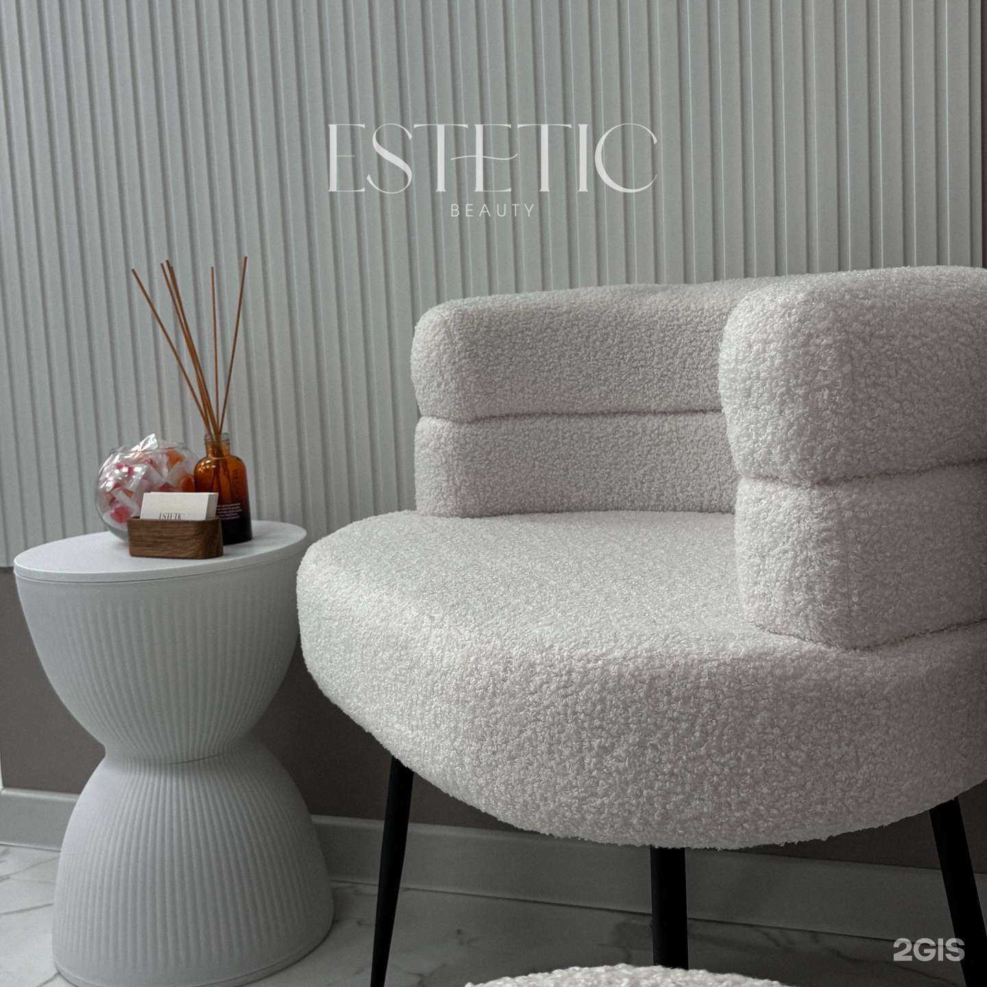 Отзывы на компанию Estetic Beauty-BerzinaVS в г. Комсомольск-на-Амуре c фото