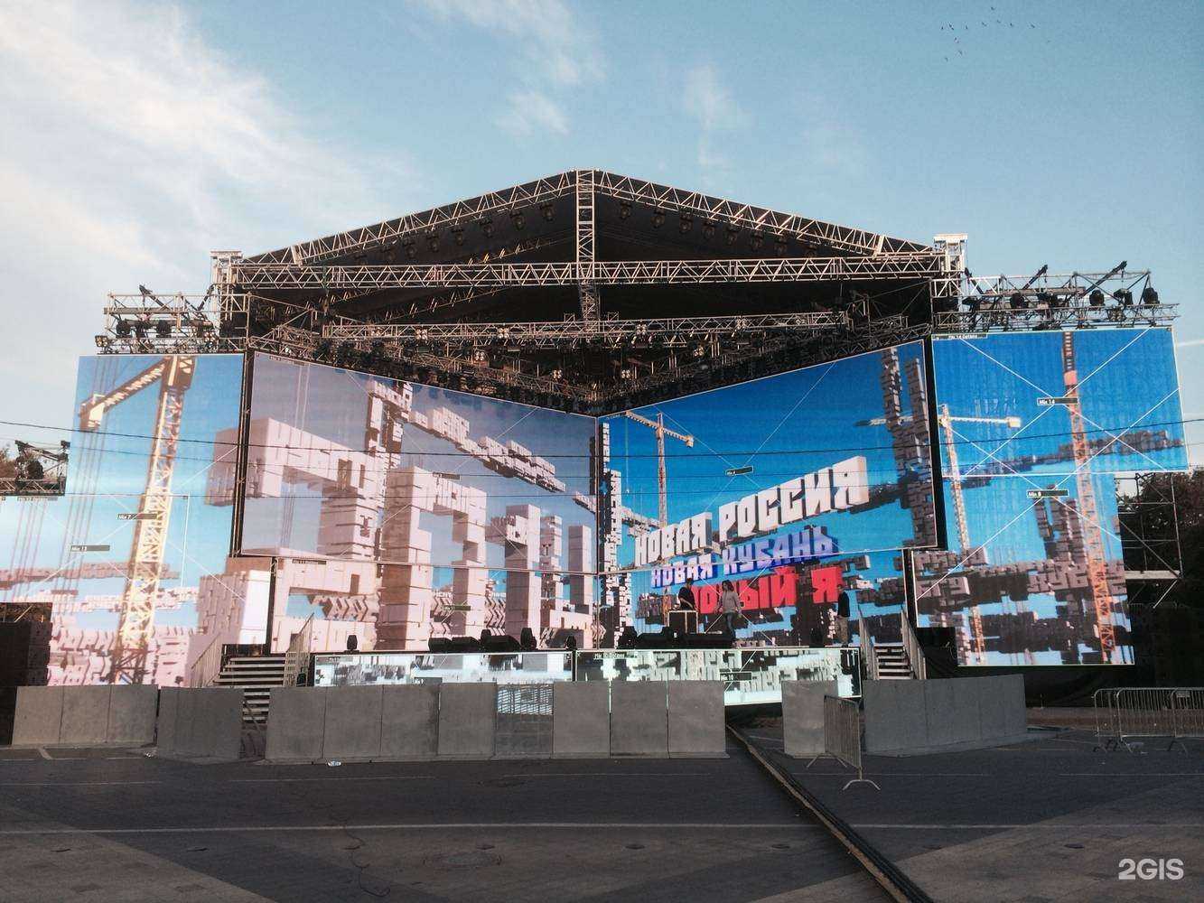 Отзывы на компанию At-led в Нижнекамске c фото