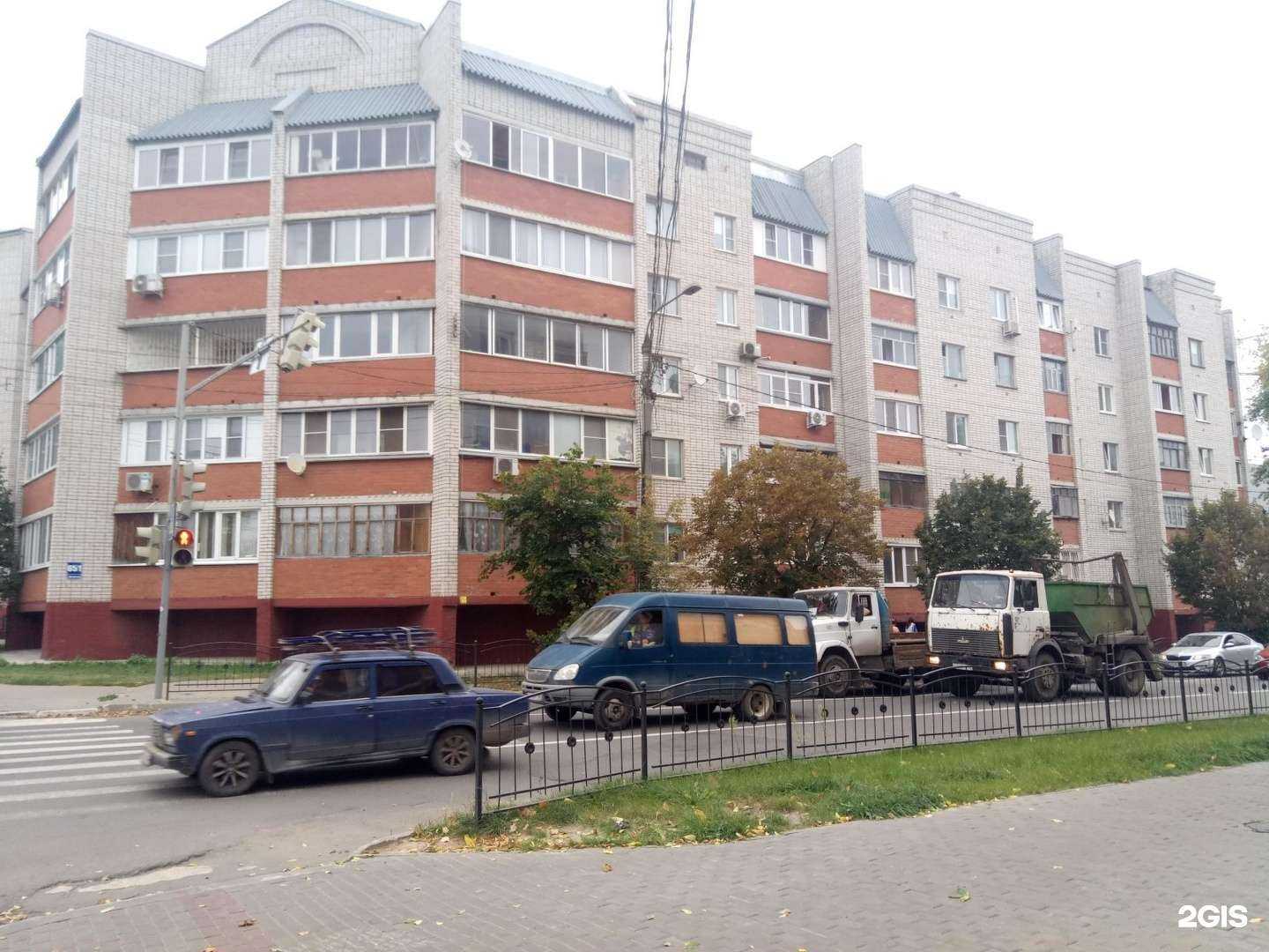 Отзывы на компанию Дантист в Калуге c фото - фотография 2 из 2