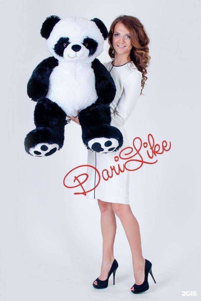 Отзывы на компанию DariLike в Набережных Челнах c фото