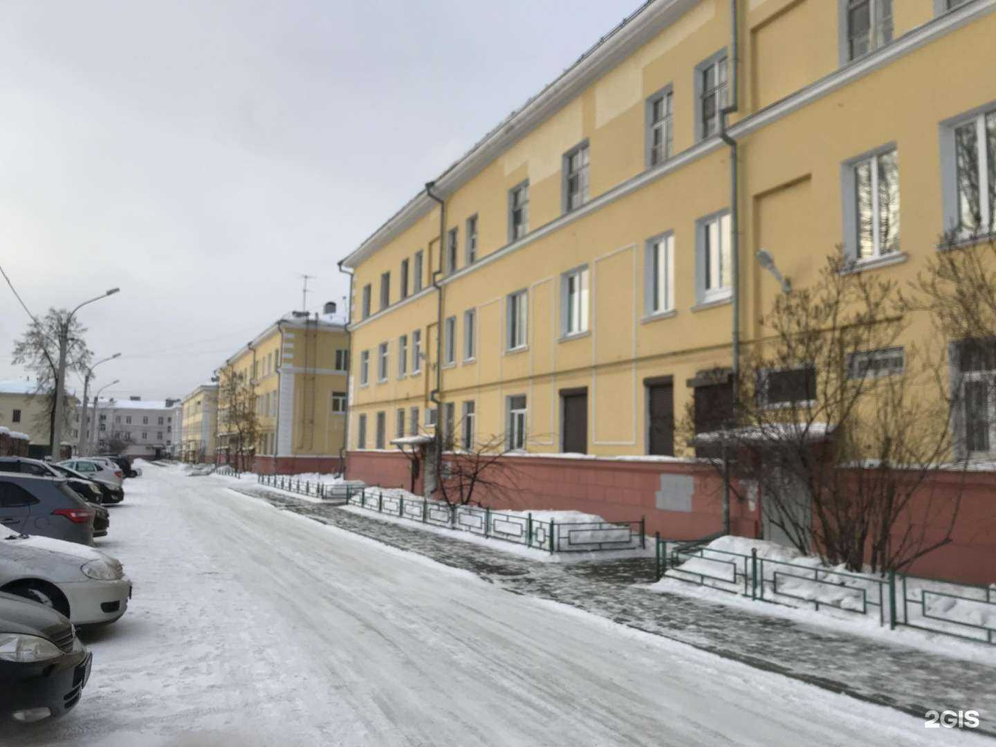 Отзывы на компанию Эрал в Нижнем Тагиле c фото - фотография 2 из 2