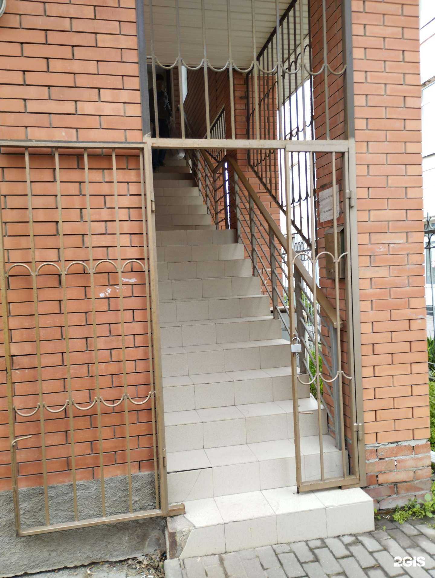 Отзывы на компанию Евро Сетка в г. Батайск c фото