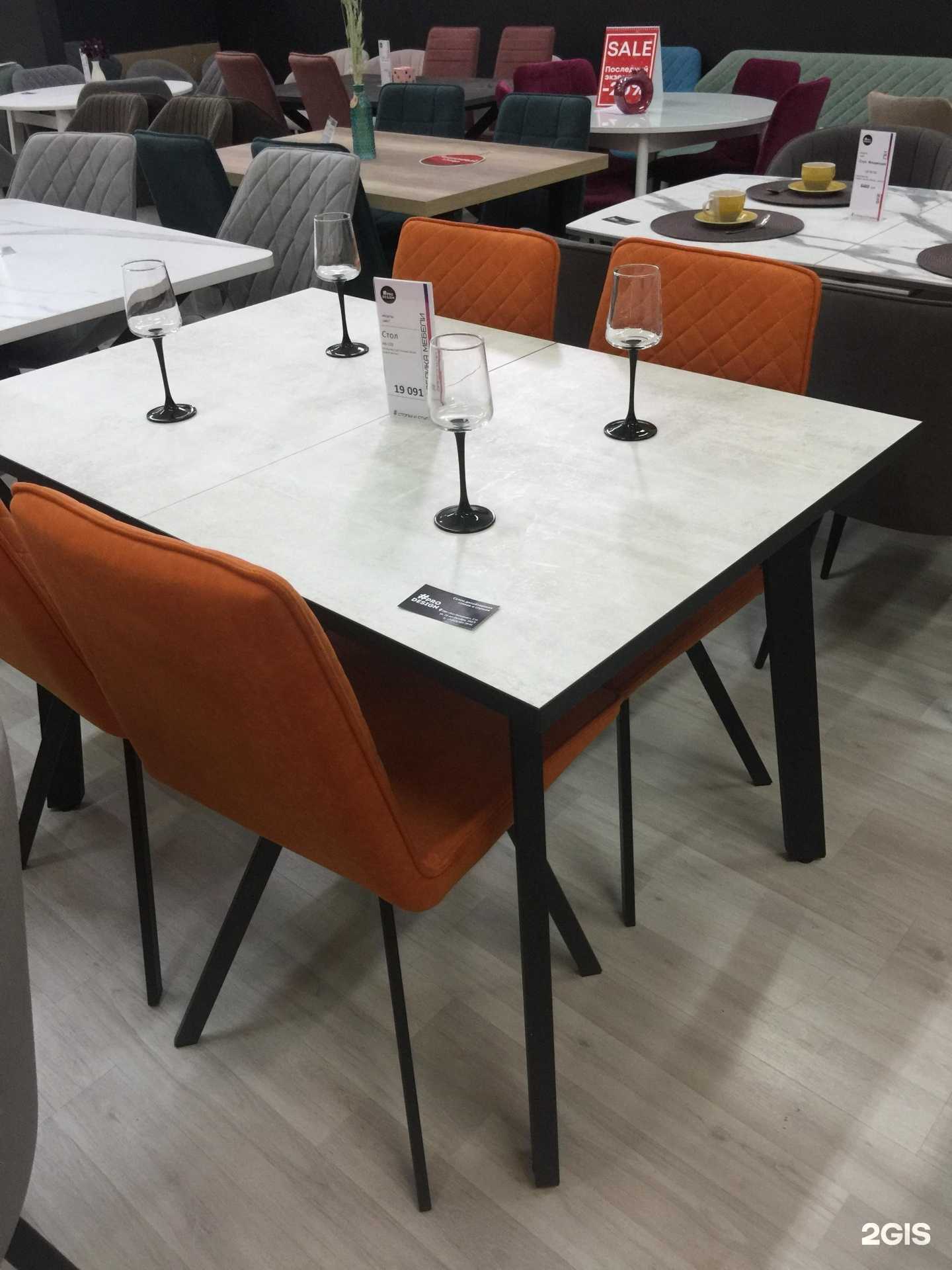 Отзывы на компанию #pro_design в Омске c фото