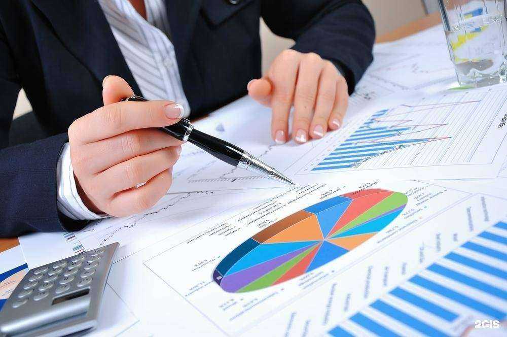 Отзывы на компанию Урал-Финанс-Аудит в Екатеринбурге c фото