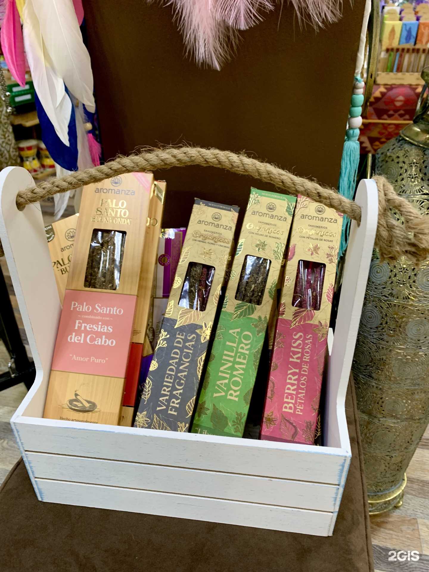 Отзывы на компанию Сандал в Сочи c фото