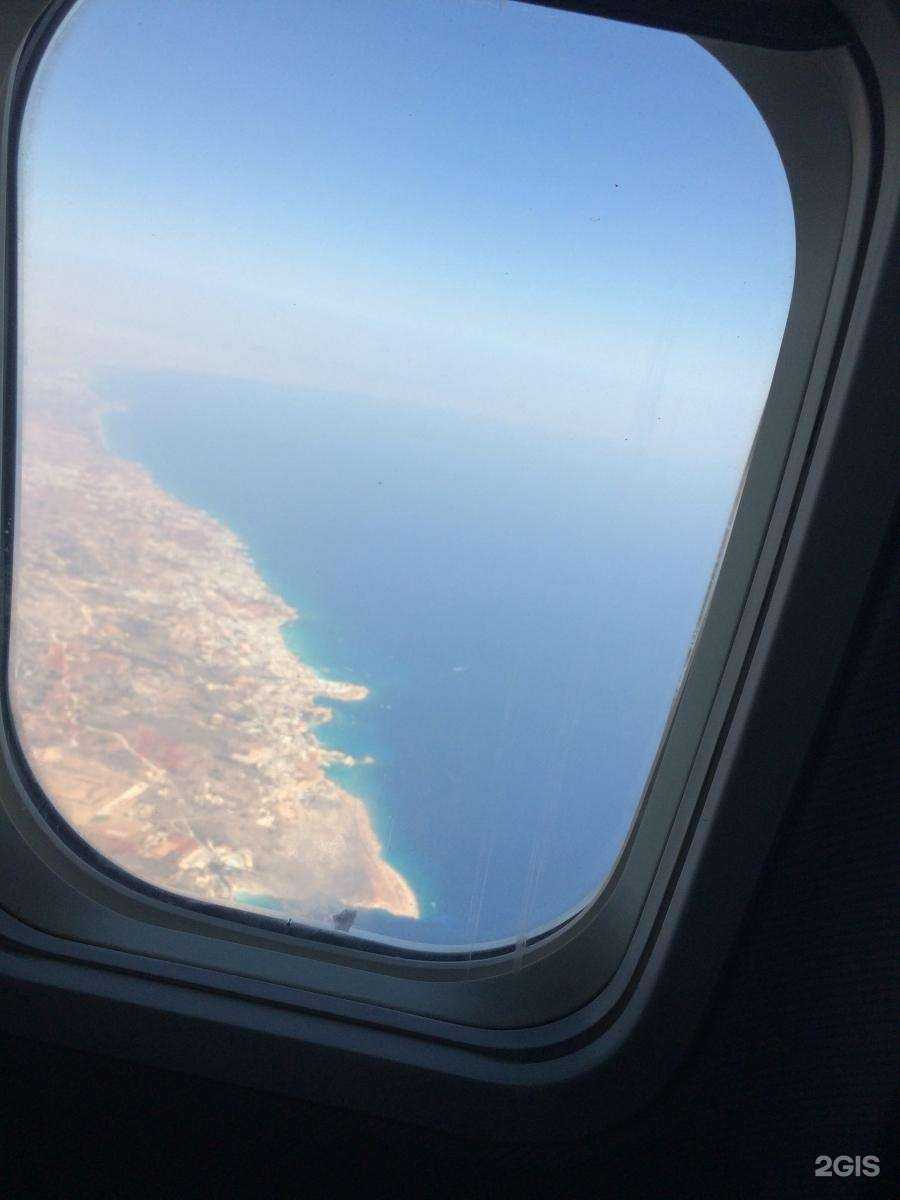 Отзывы на компанию Сибверк Тур в г. Новосибирск c фото