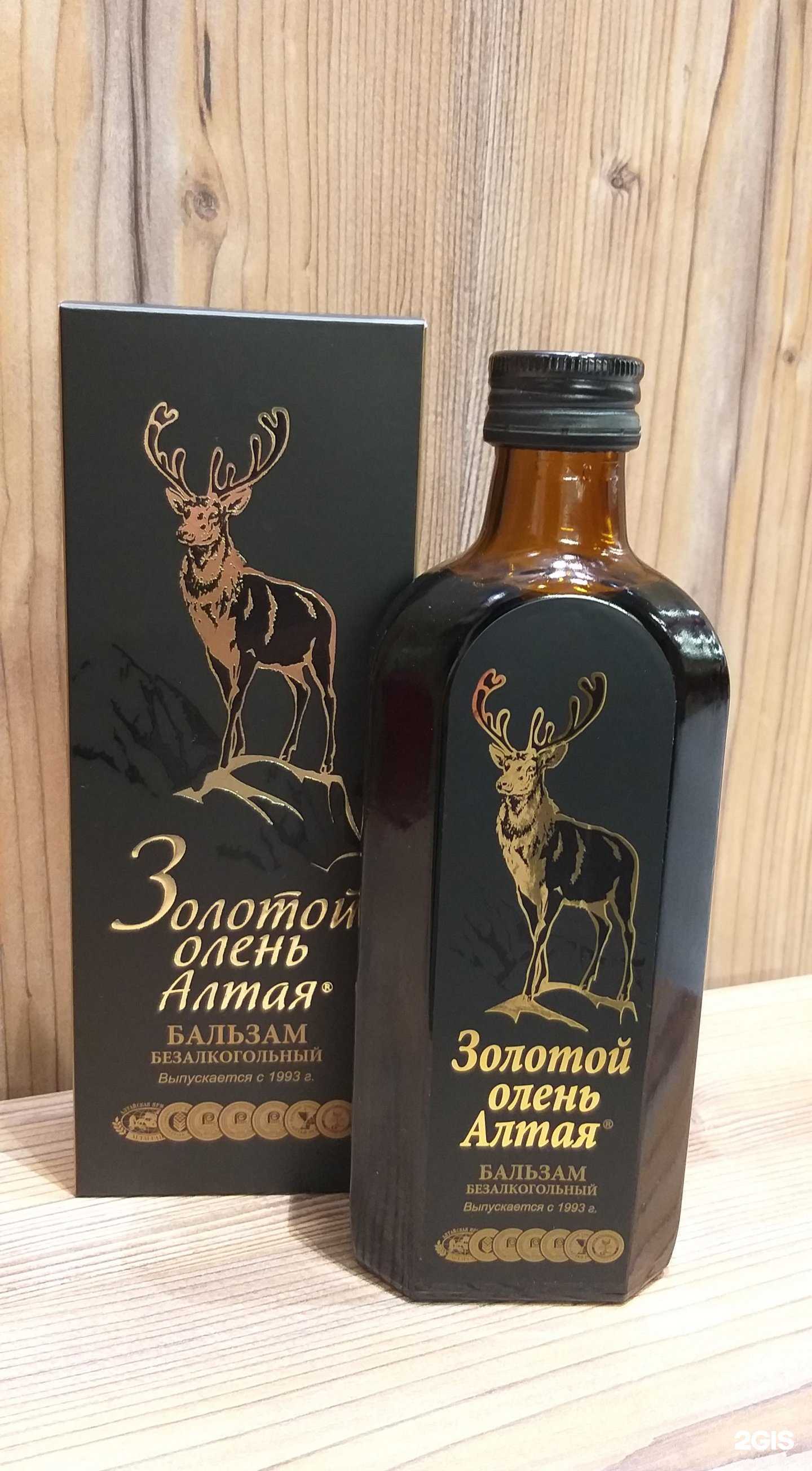 Отзывы на компанию Эко Алтай в Омске c фото