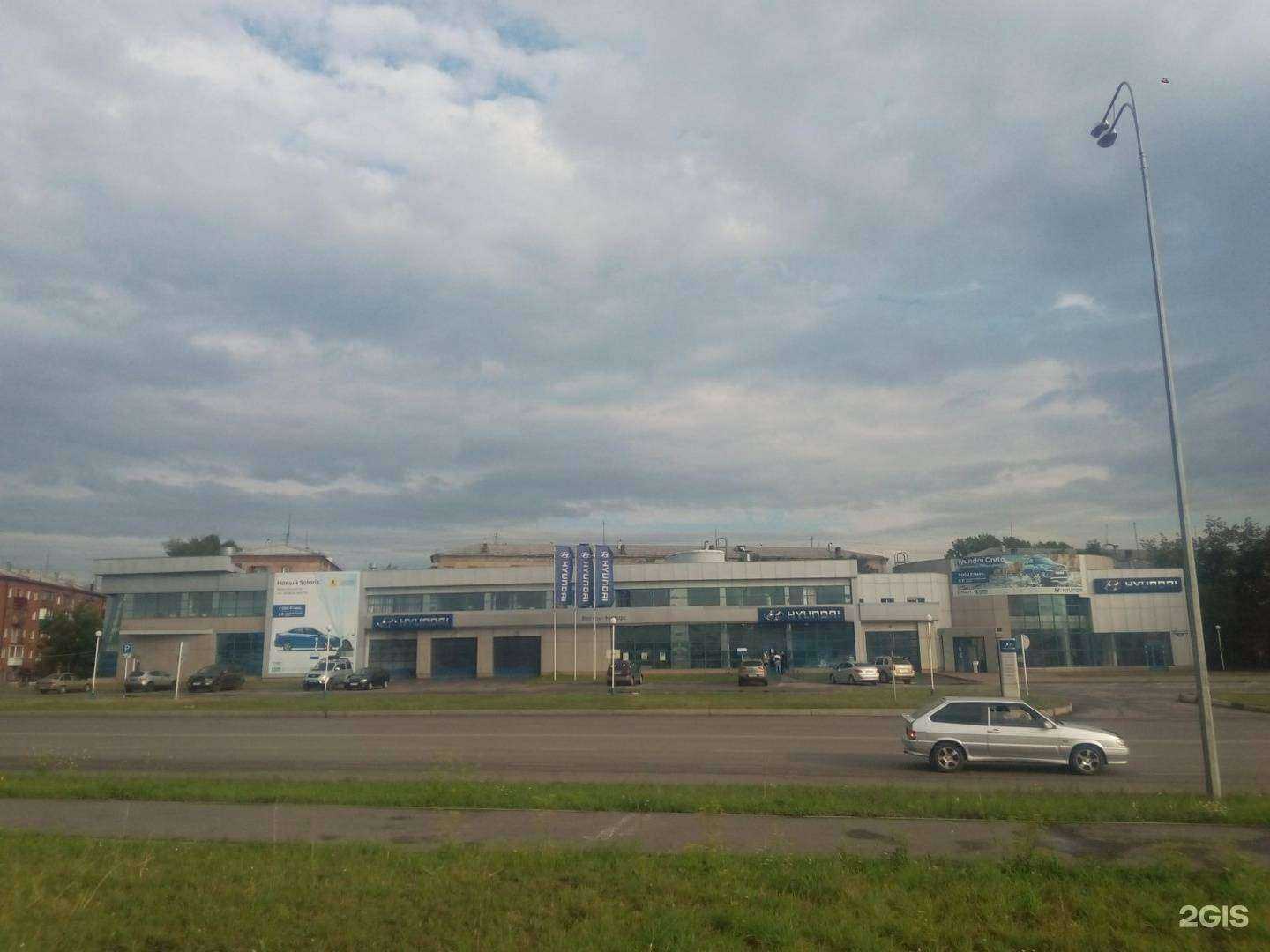 Отзывы на компанию Engicar в Новокузнецке c фото - фотография 2 из 2