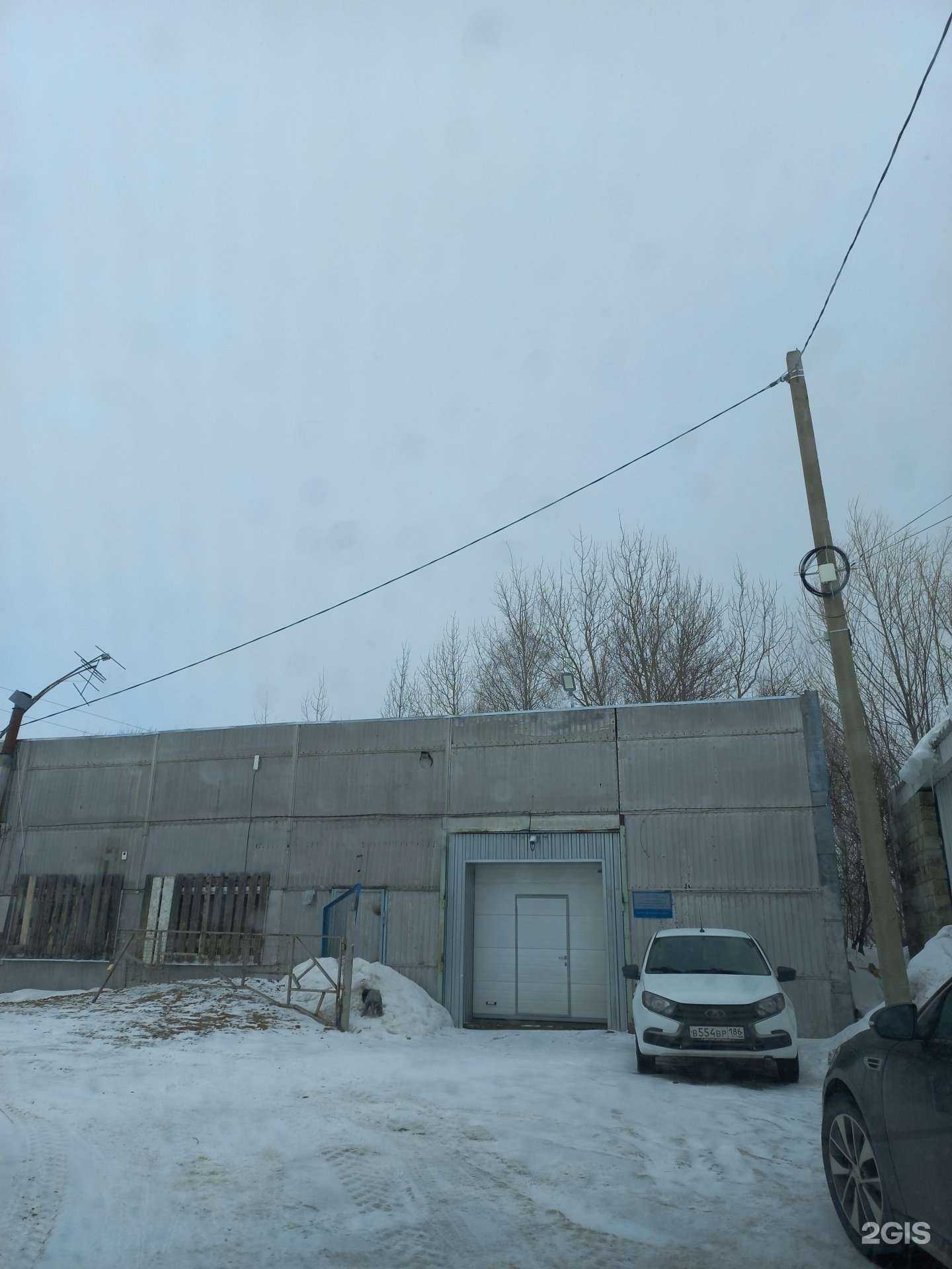 Отзывы на компанию Мустанг в Мегионе c фото - фотография 2 из 2