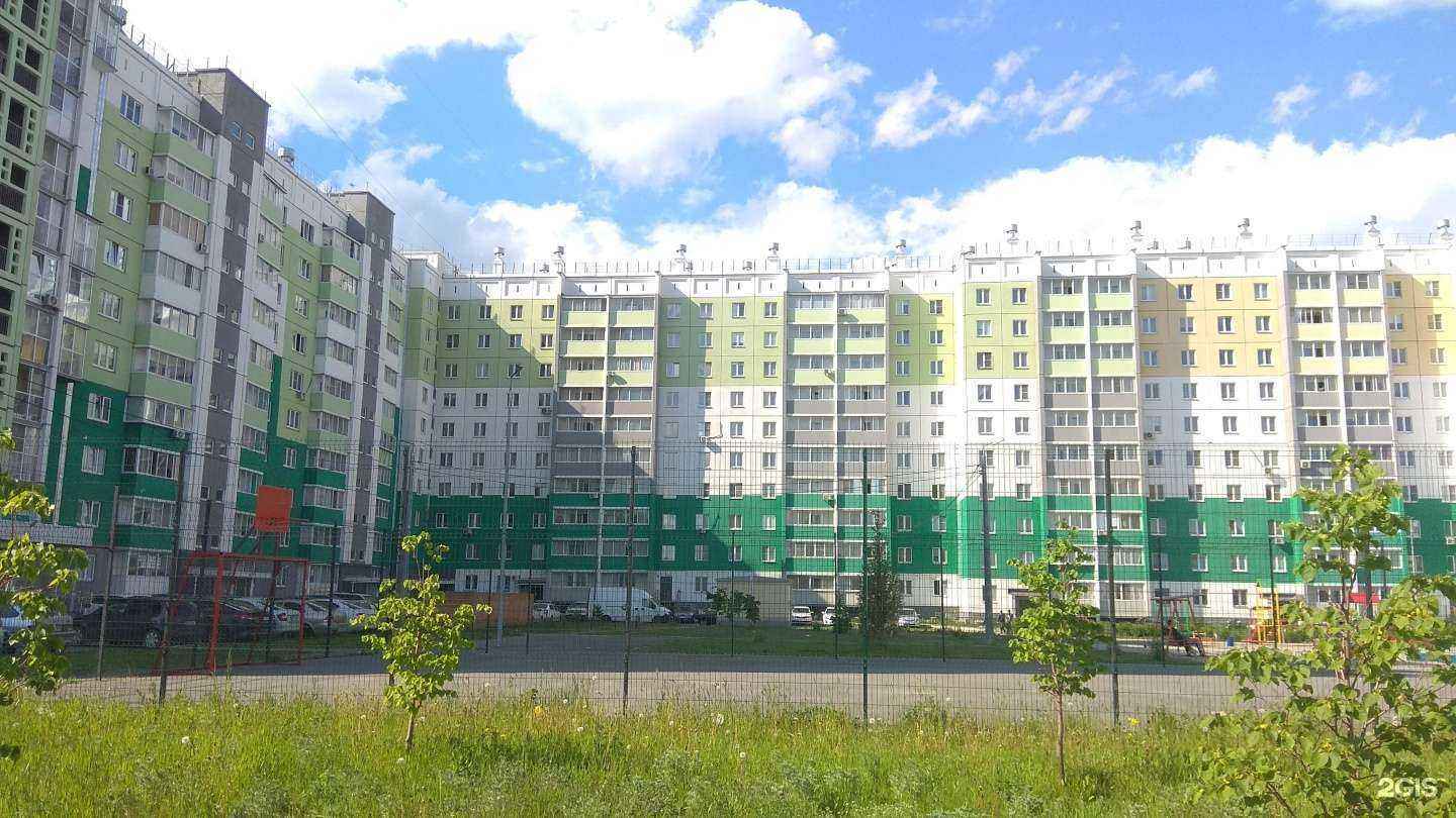 Отзывы на компанию Magnetica в Челябинске c фото - фотография 2 из 2