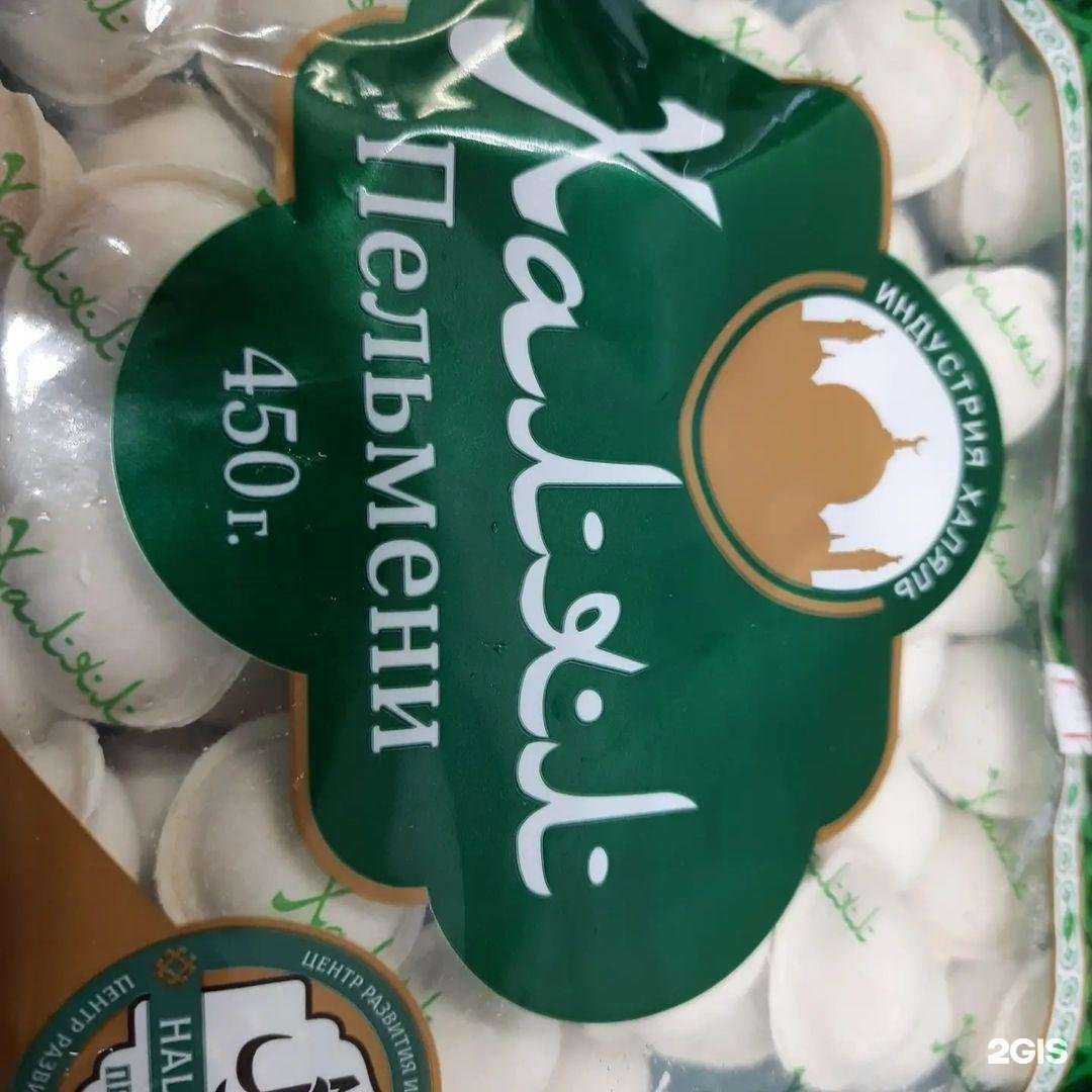 Отзывы на компанию Мясной магазин в г. Видное c фото