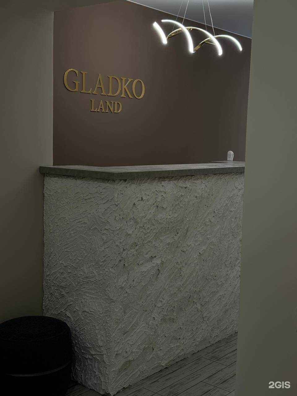 Отзывы на компанию Gladko_land в г. Калуга c фото