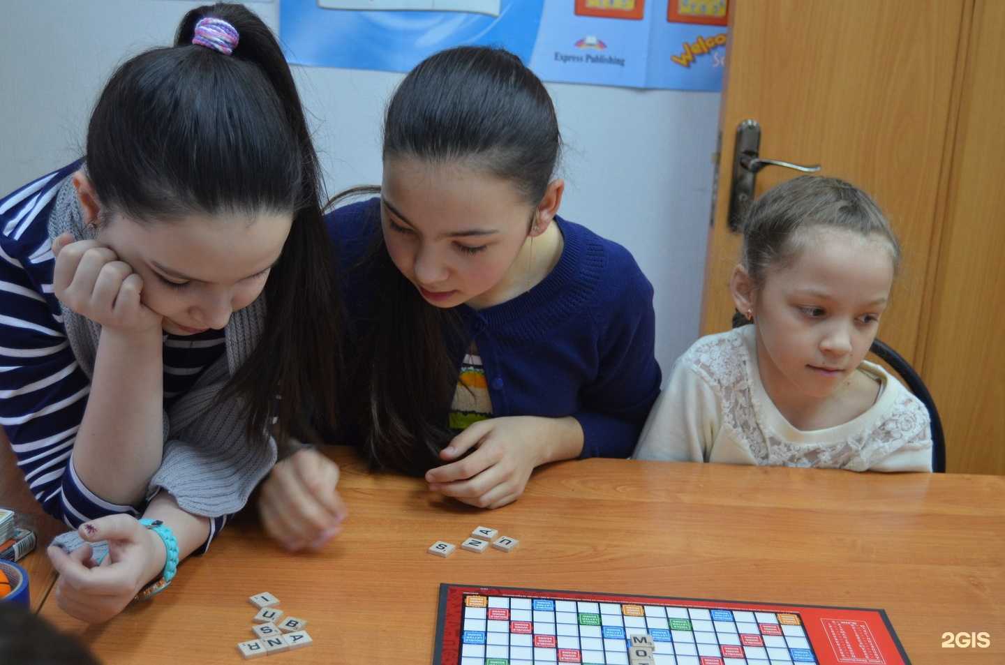 Отзывы на компанию Мой Мир в г. Набережные Челны c фото