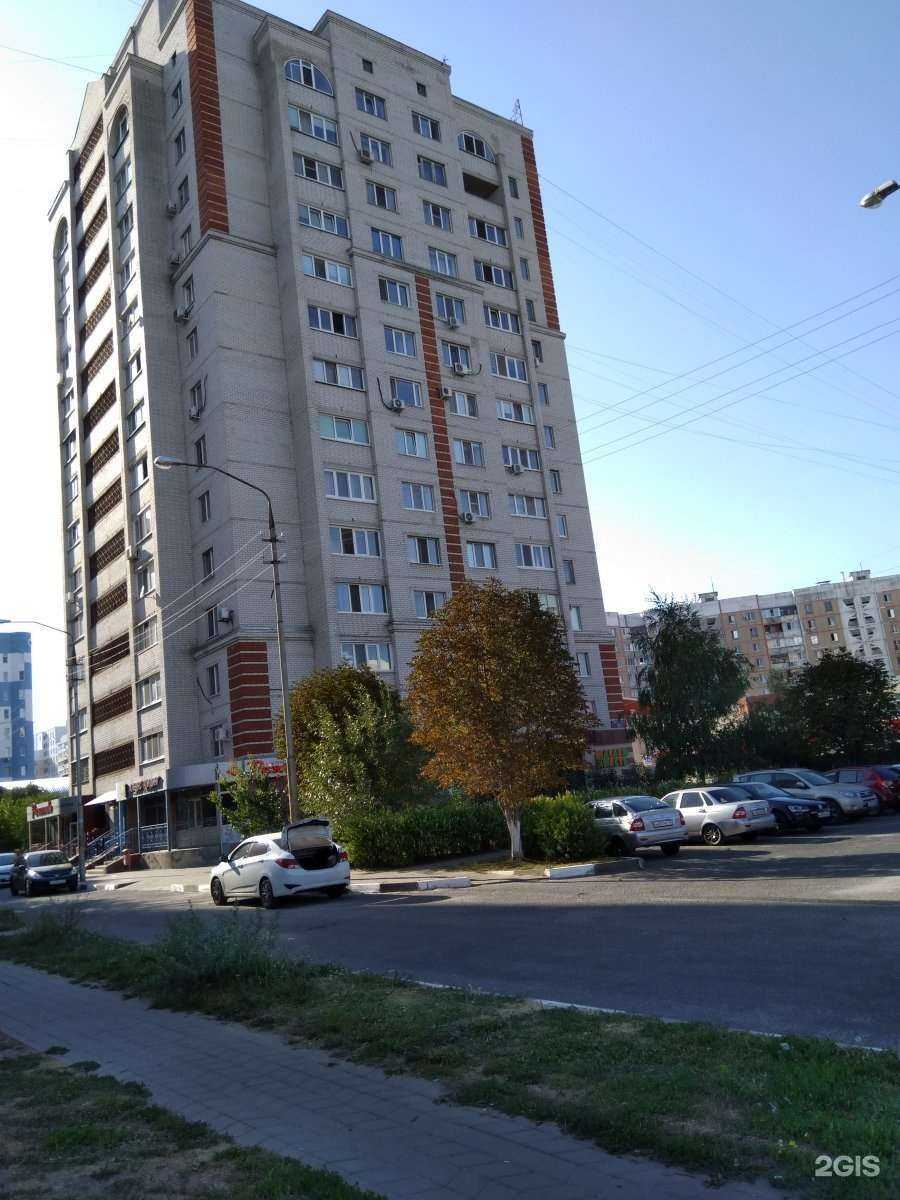 Отзывы на компанию Альянс-СБ в Белгороде c фото - фотография 2 из 2