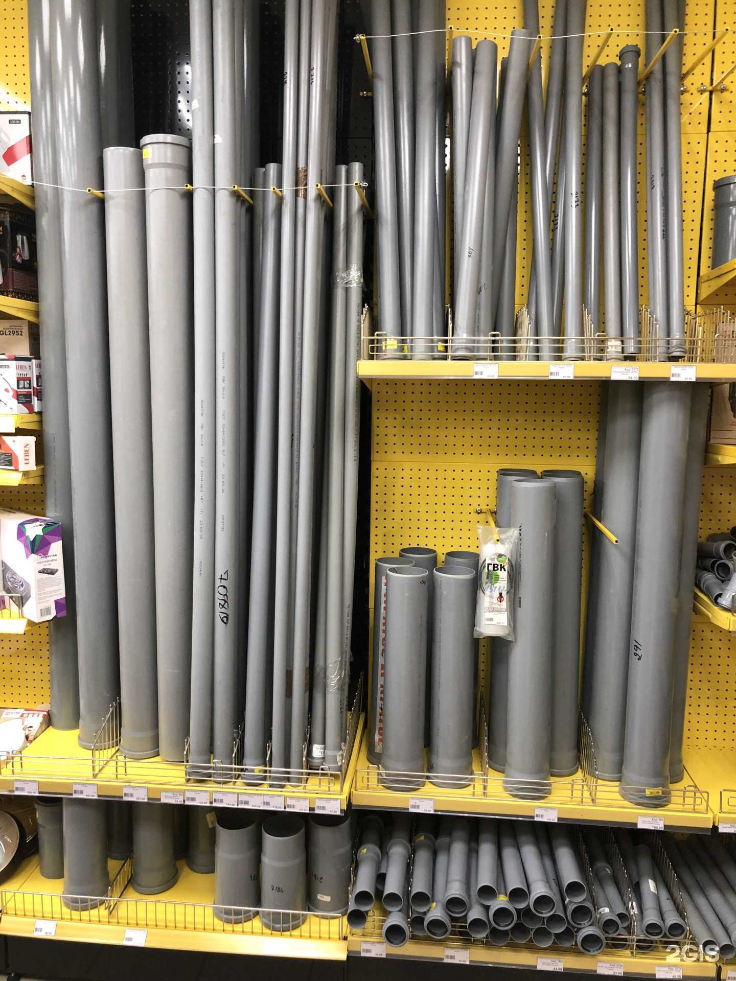 Отзывы на компанию СтройМаркет в г. Тюмень c фото