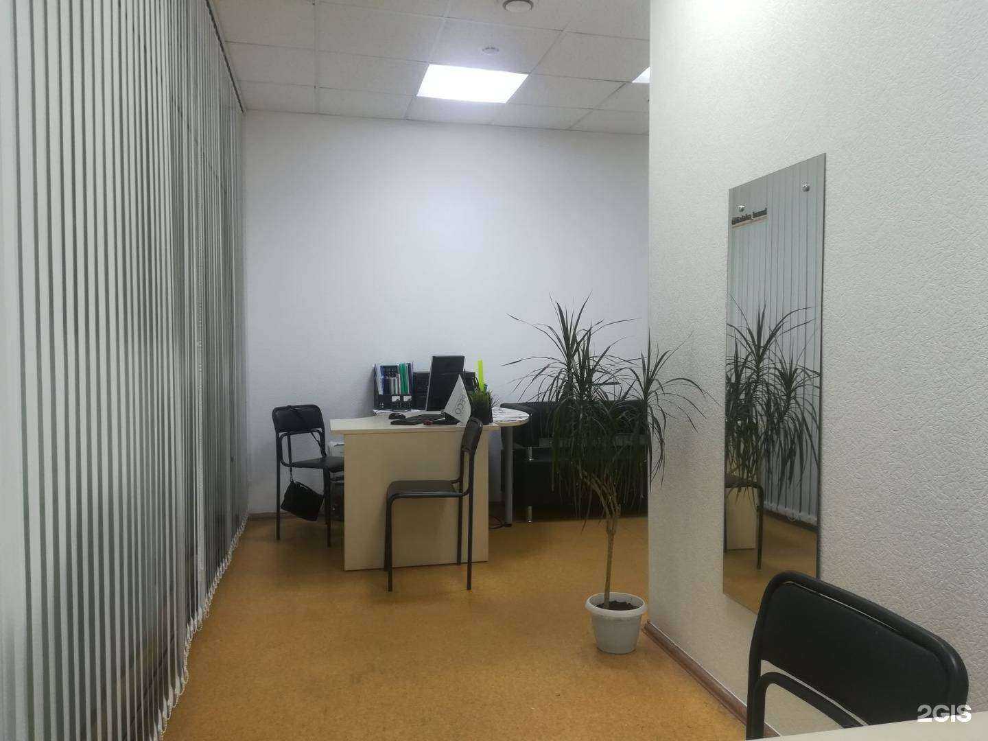 Отзывы на компанию Сфера страхования в Нижнем Тагиле c фото