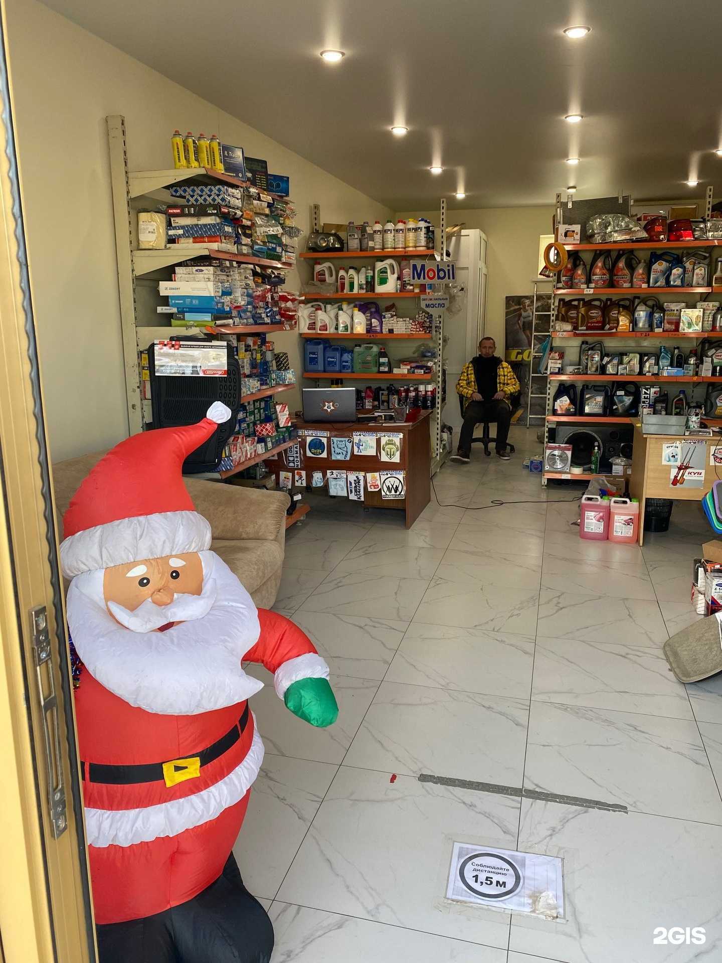 Отзывы на компанию Оригинал в г. Краснодар c фото