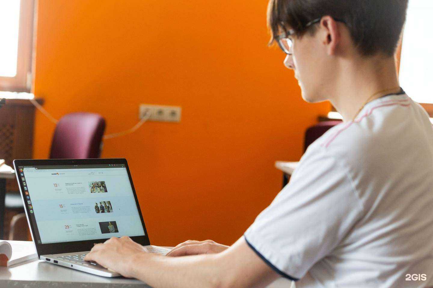 Отзывы на компанию Maximum Education в Екатеринбурге c фото