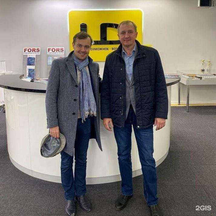 Отзывы на компанию Контур в Новокузнецке c фото