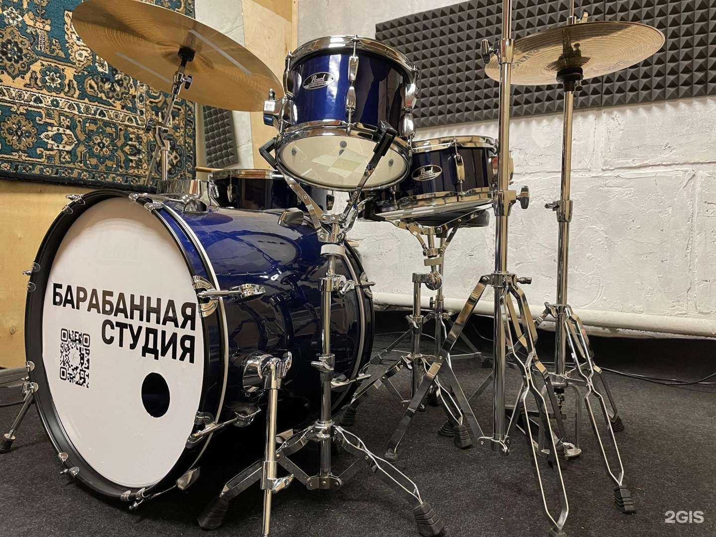 Отзывы на компанию Барабанная студия Тёмы Крауса в Архангельске c фото