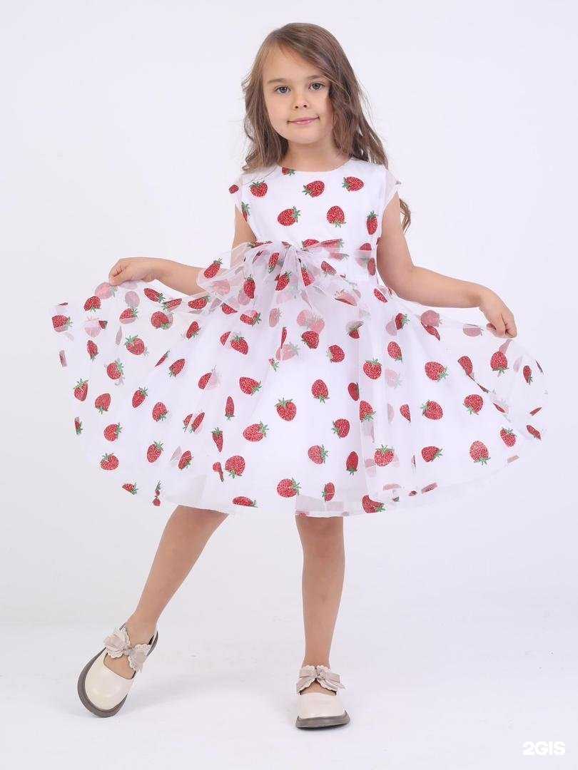 Отзывы на компанию Baby-Fox в г. Кемерово c фото