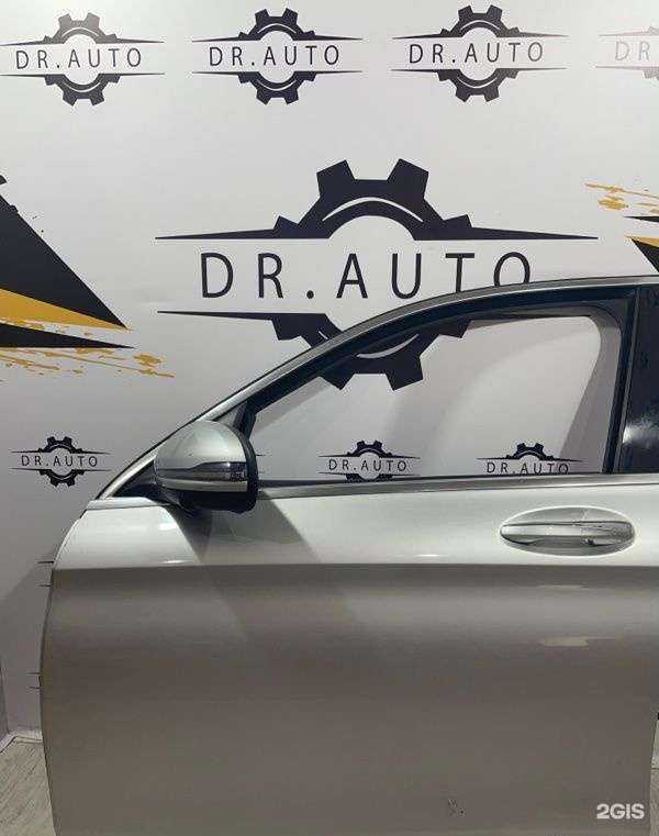 Отзывы на компанию Dr.Auto.Moscow в г. Отрадное c фото