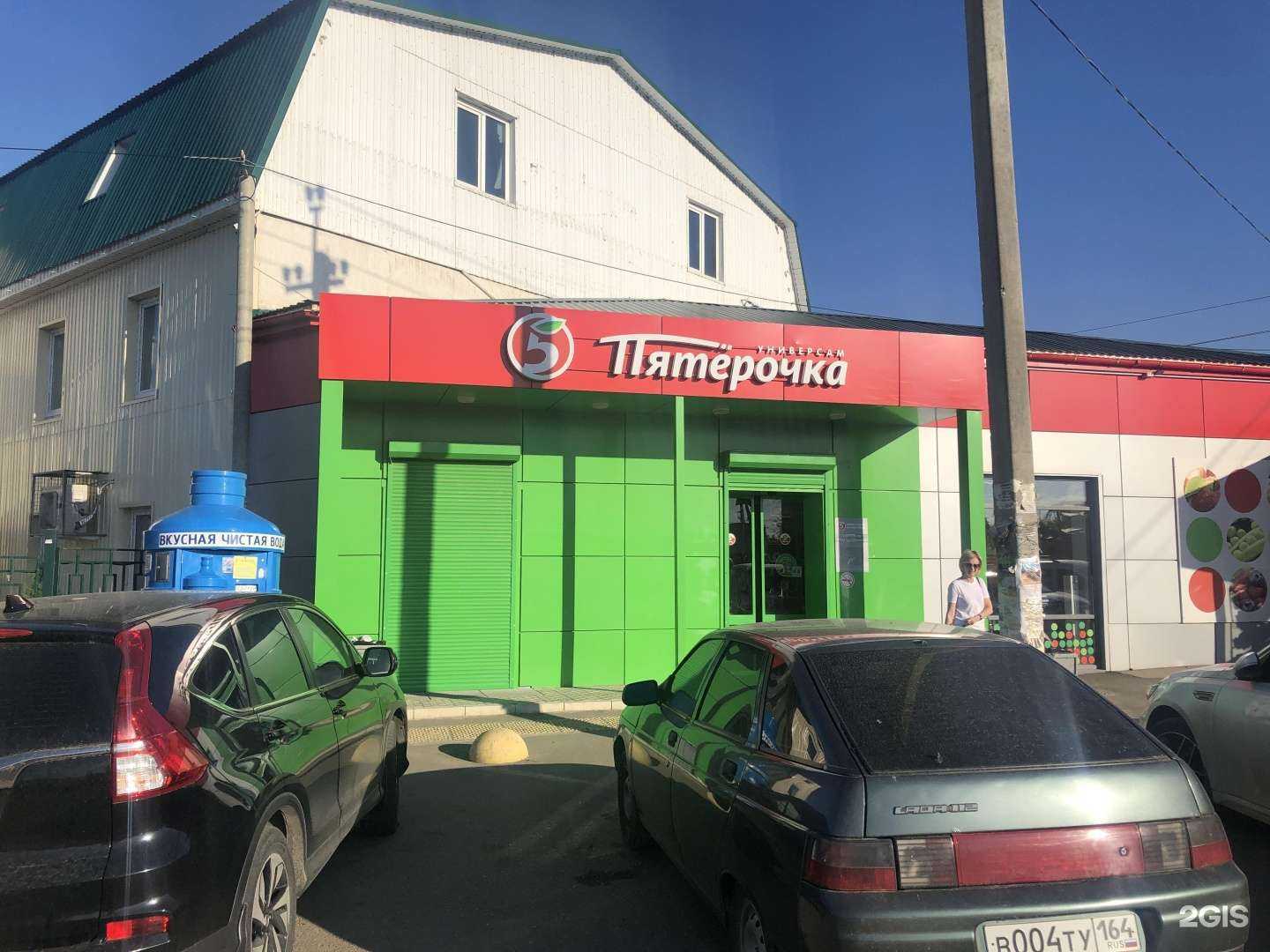 Отзывы на компанию Строительная техника в Саратове c фото