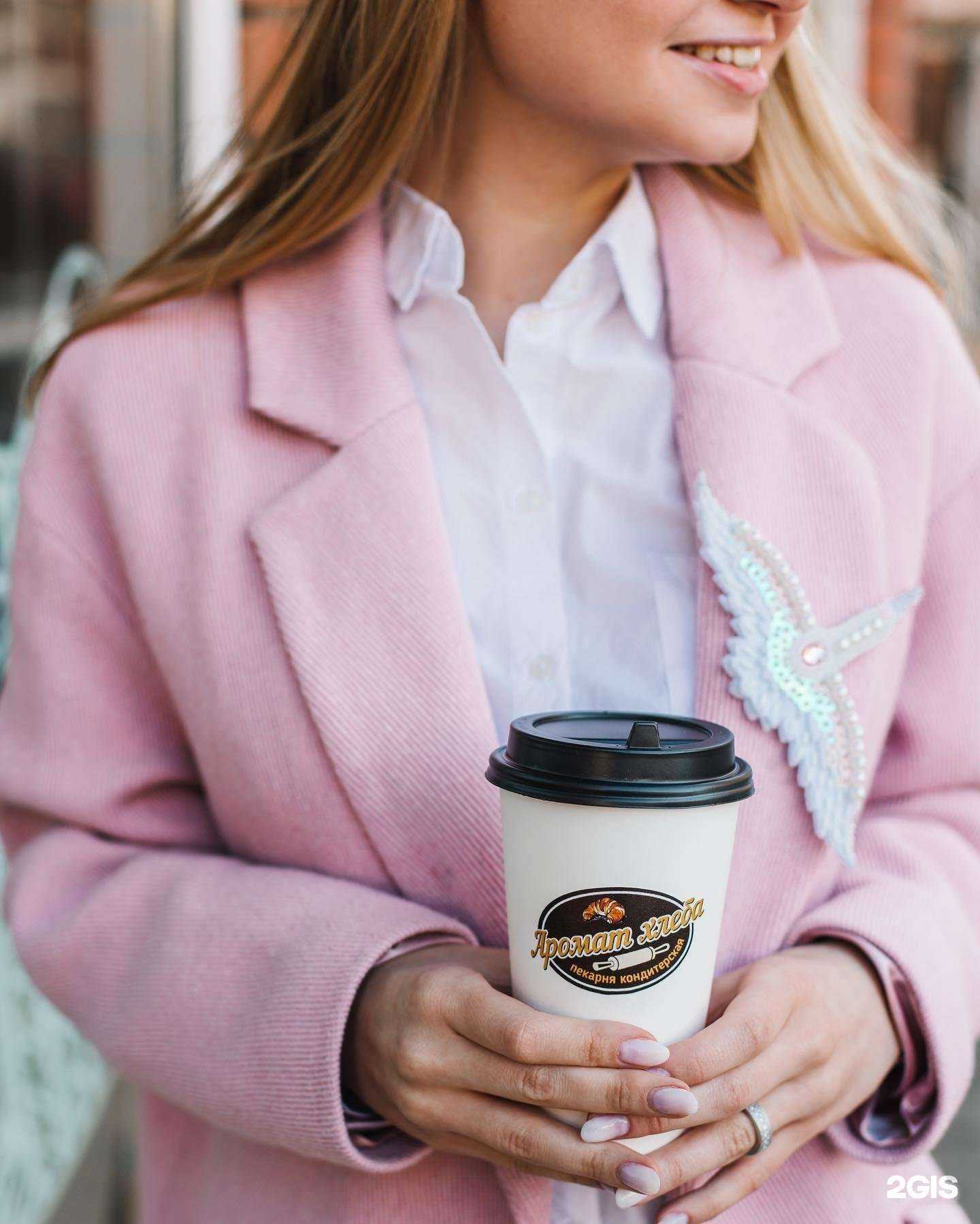 Отзывы на компанию Аромат хлеба в г. Липецк c фото