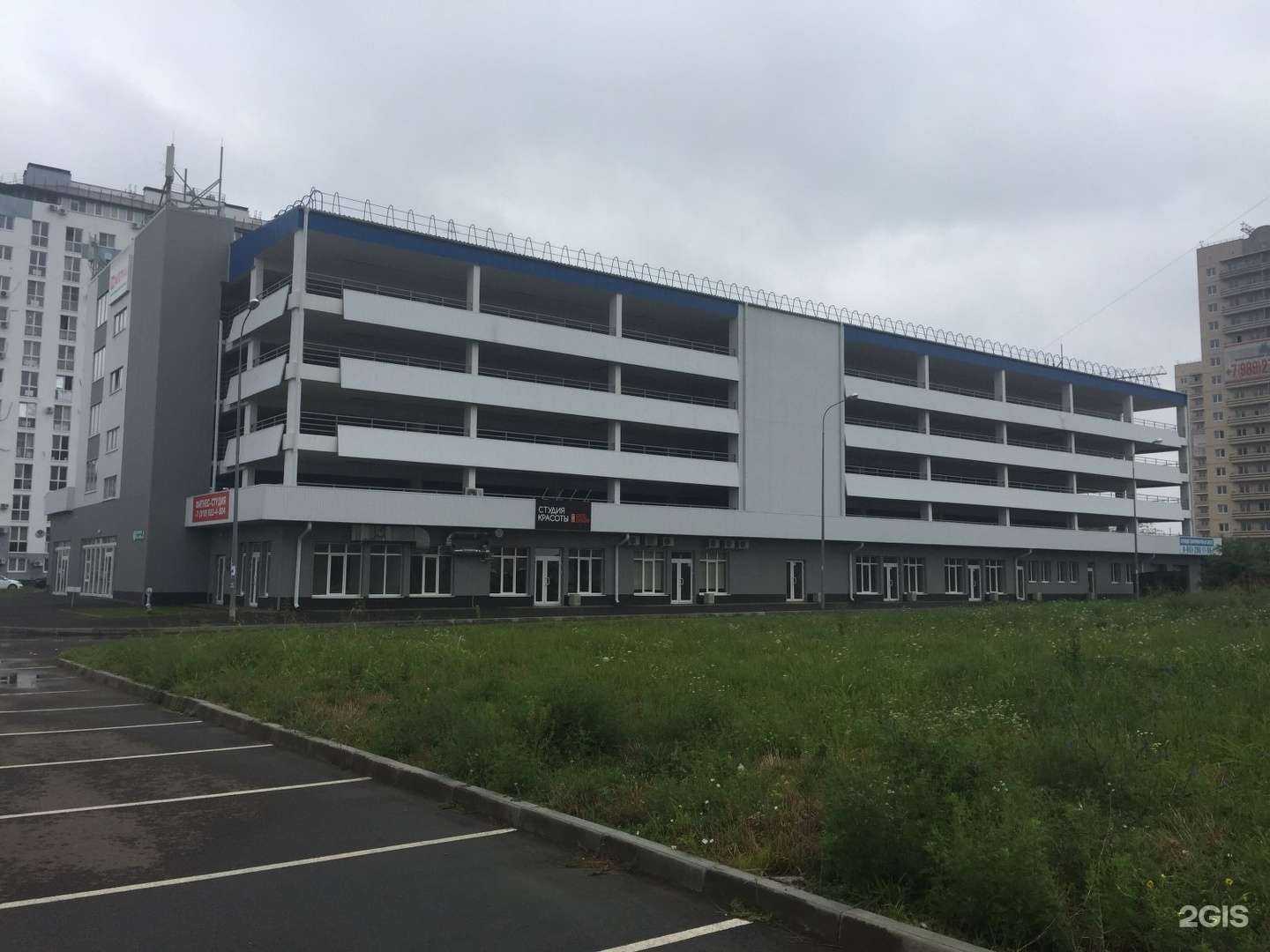 Отзывы на компанию Точка фитнеса в Краснодаре c фото - фотография 2 из 2