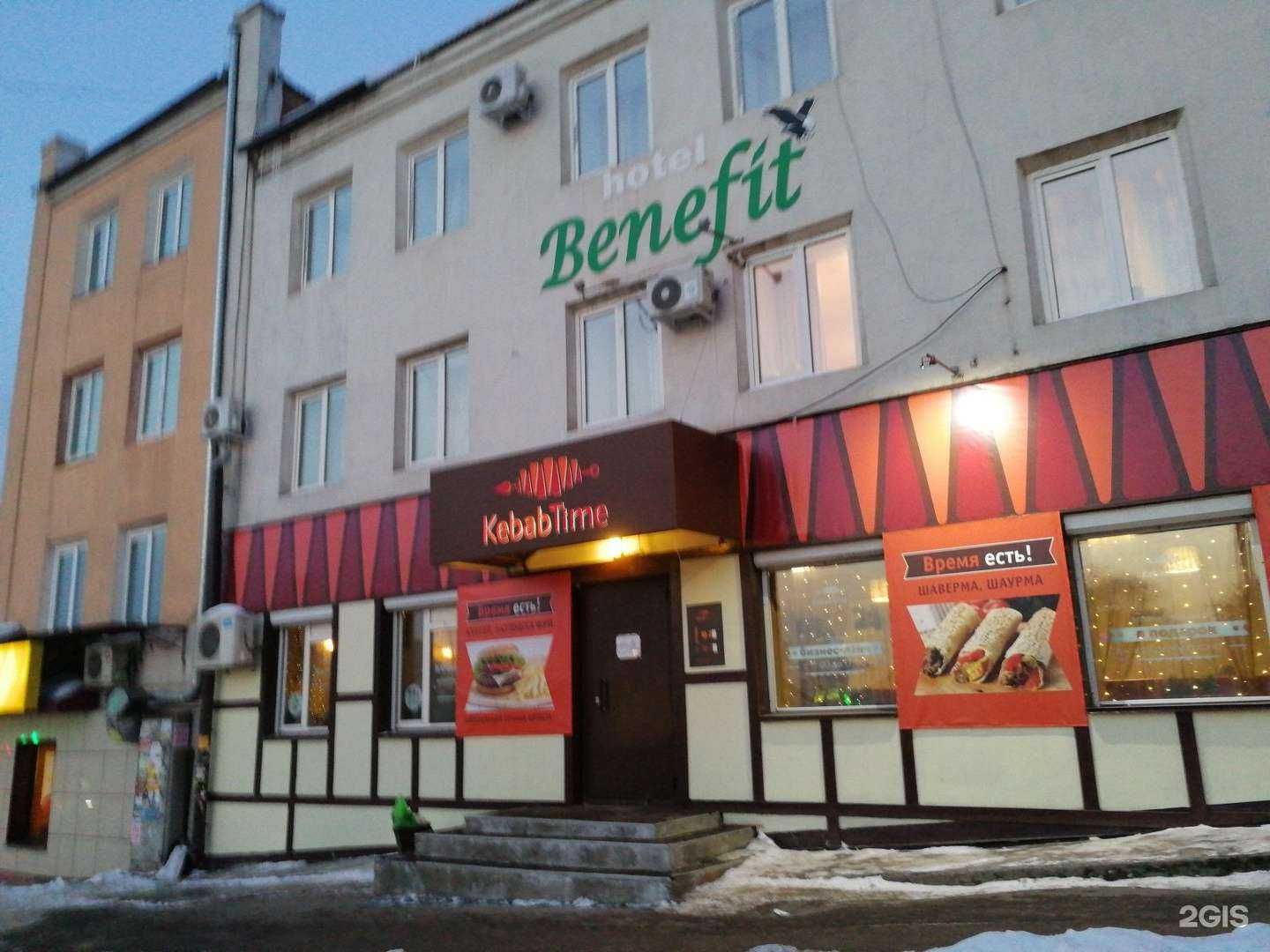 Отзывы на компанию Мастерская Событий в Перми c фото - фотография 2 из 2