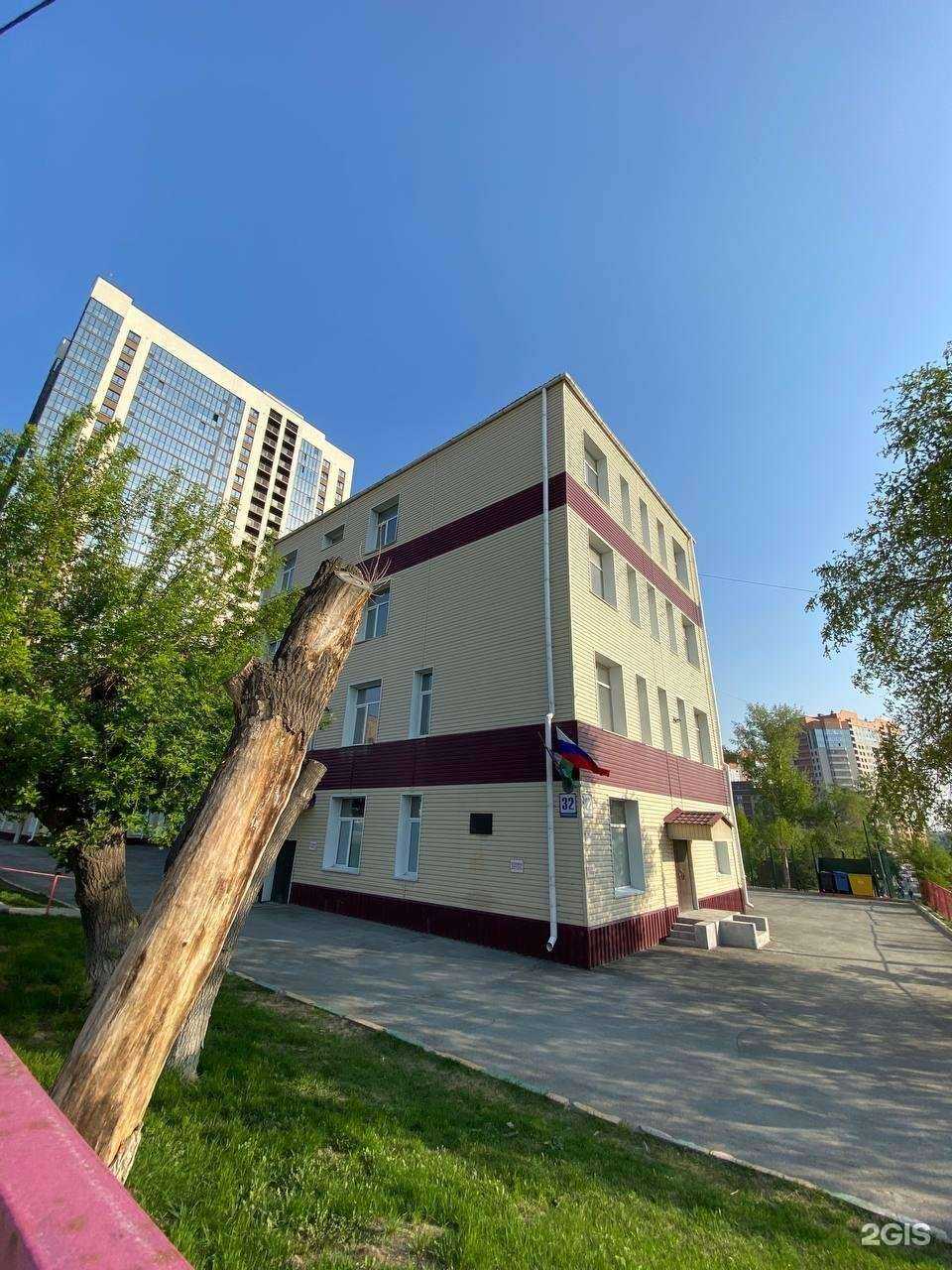 Отзывы на компанию Средняя школа №76 в г. Новосибирск c фото