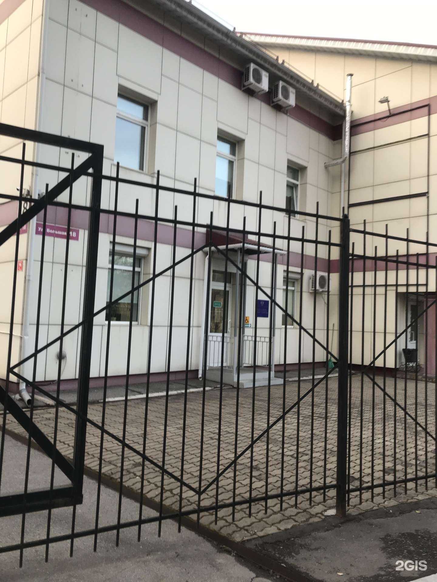 Отзывы на компанию Дальневосточный региональный центр судебной экспертизы Министерства юстиции РФ в Хабаровске c фото