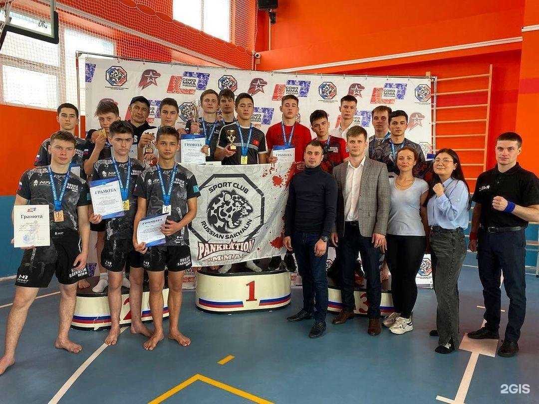 Отзывы на компанию Россия-MMA в Южно-Сахалинске c фото