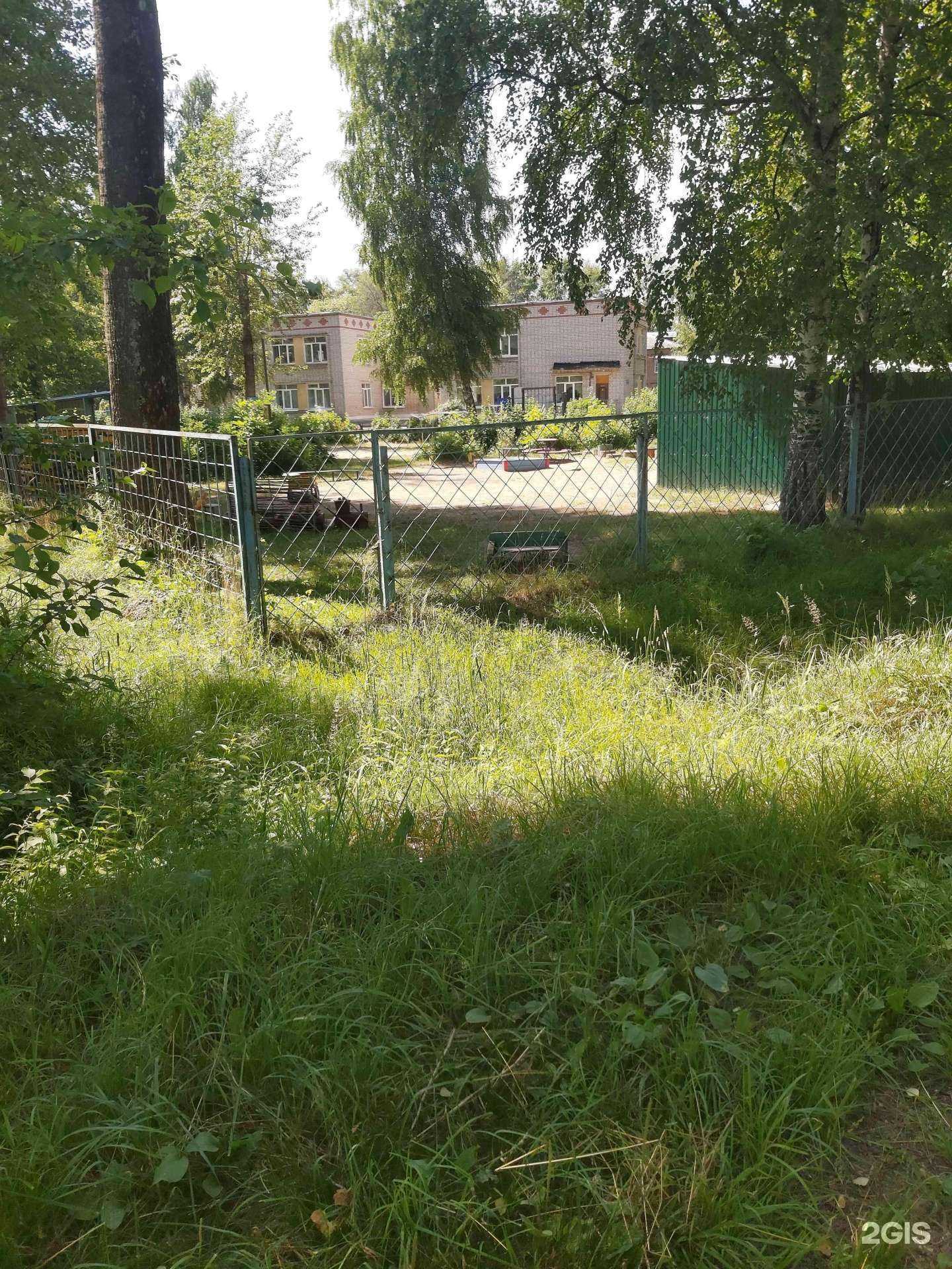 Отзывы на компанию Начальная школа – детский сад № 85 в Ярославле c фото