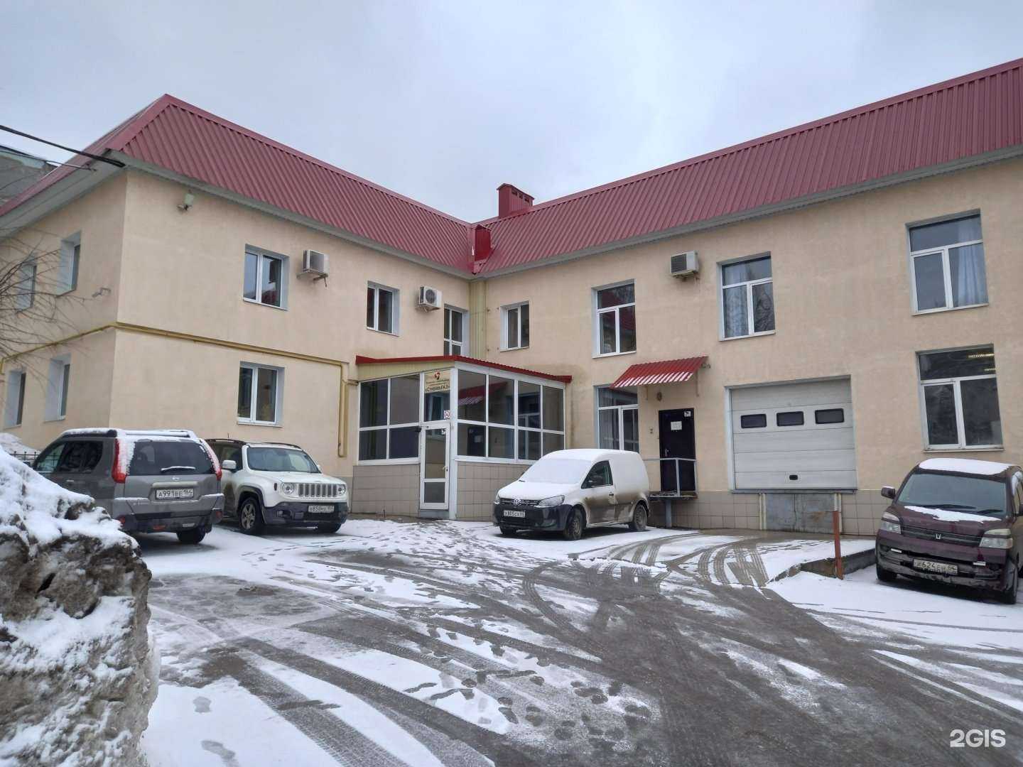 Отзывы на компанию Стирол-газ в Саратове c фото - фотография 2 из 2