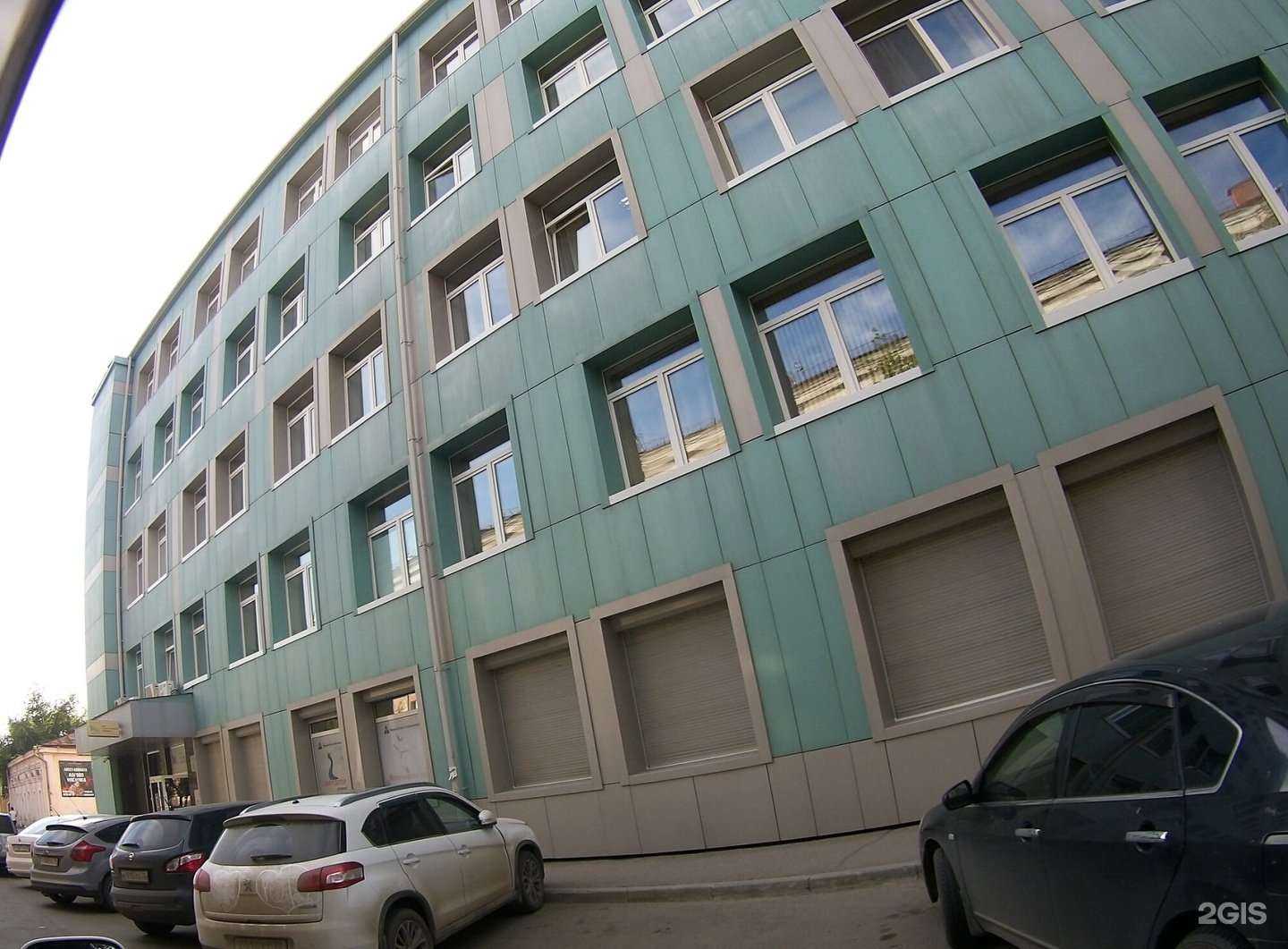 Отзывы на компанию Целица в Иркутске c фото - фотография 2 из 2