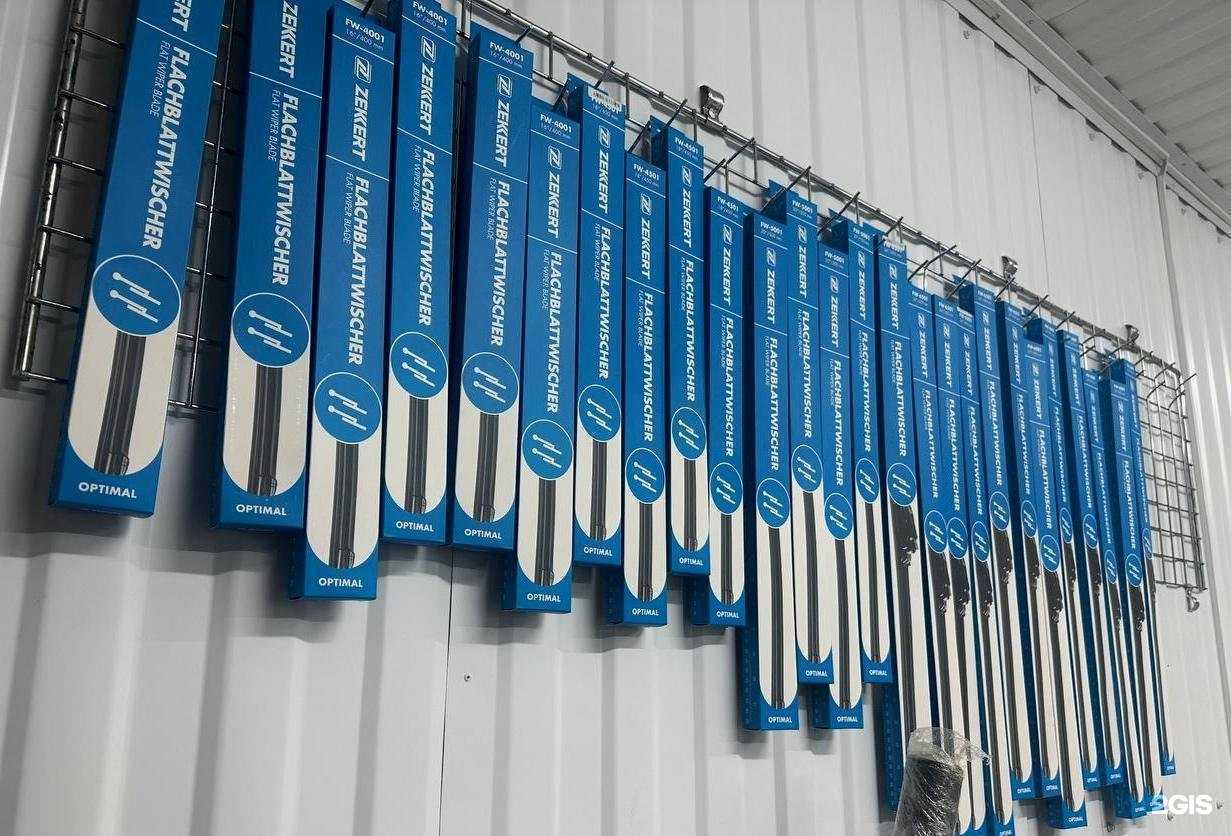 Отзывы на компанию АвтоDos в г. Энгельс c фото