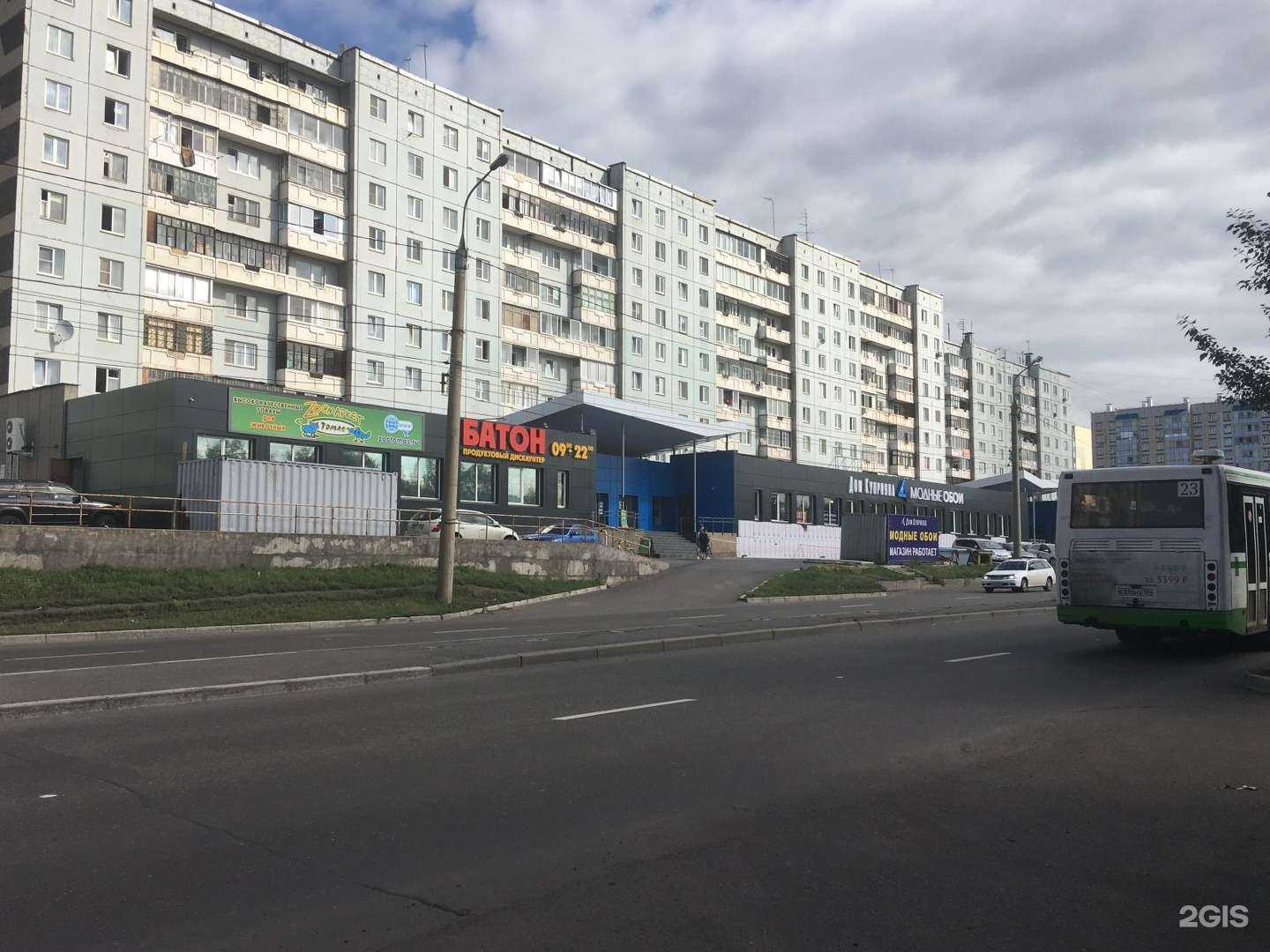 Отзывы на компанию Автошкола в Красноярске c фото - фотография 2 из 2