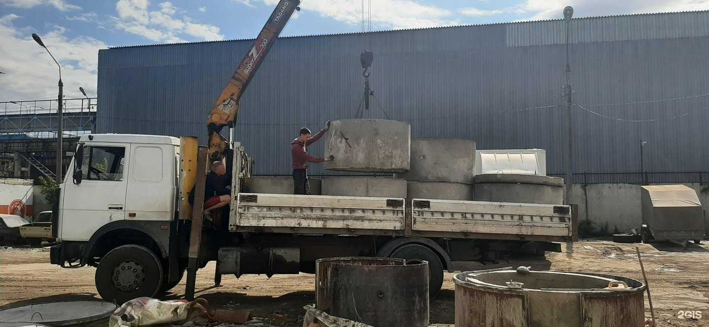 Отзывы на компанию Онбетон в г. Нижний Новгород c фото