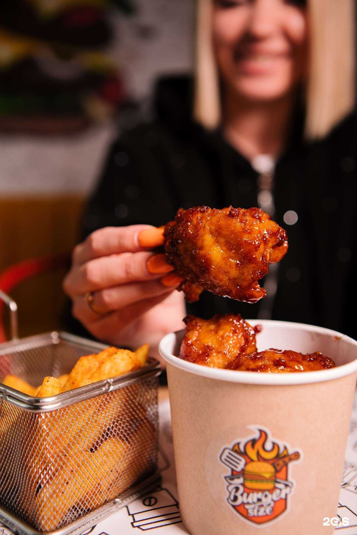 Отзывы на компанию Burger size в г. Чита c фото