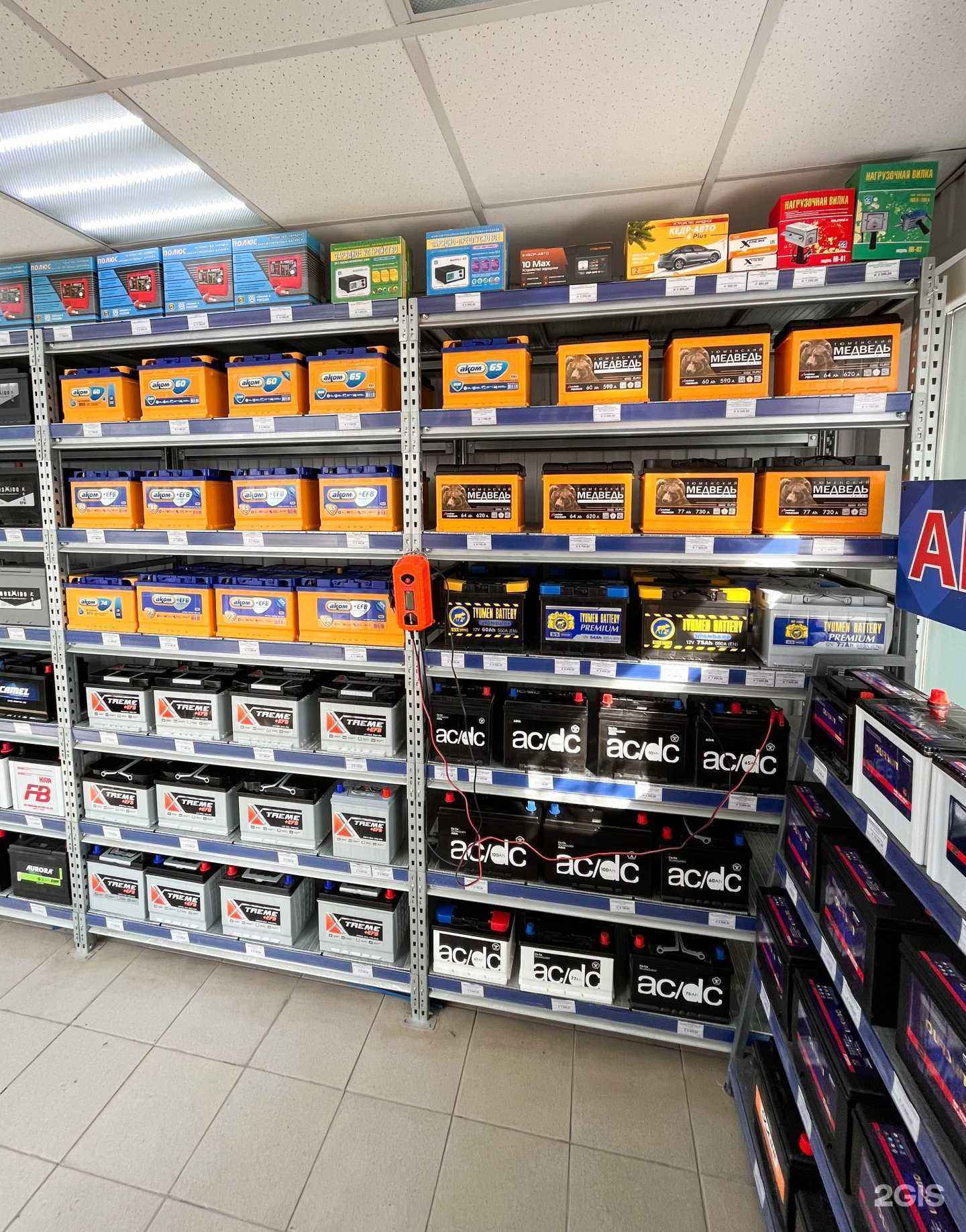 Отзывы на компанию Клемма в Новосибирске c фото