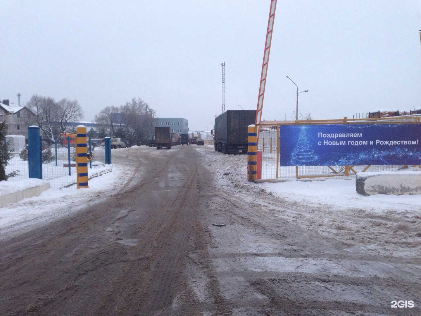 Отзывы на компанию Металл Профиль в Лобне c фото - фотография 2 из 2