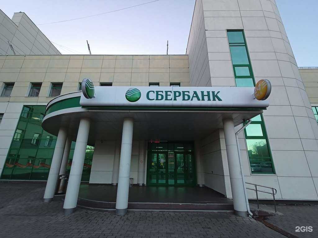 Отзывы на компанию Домклик в г. Сергиев Посад c фото