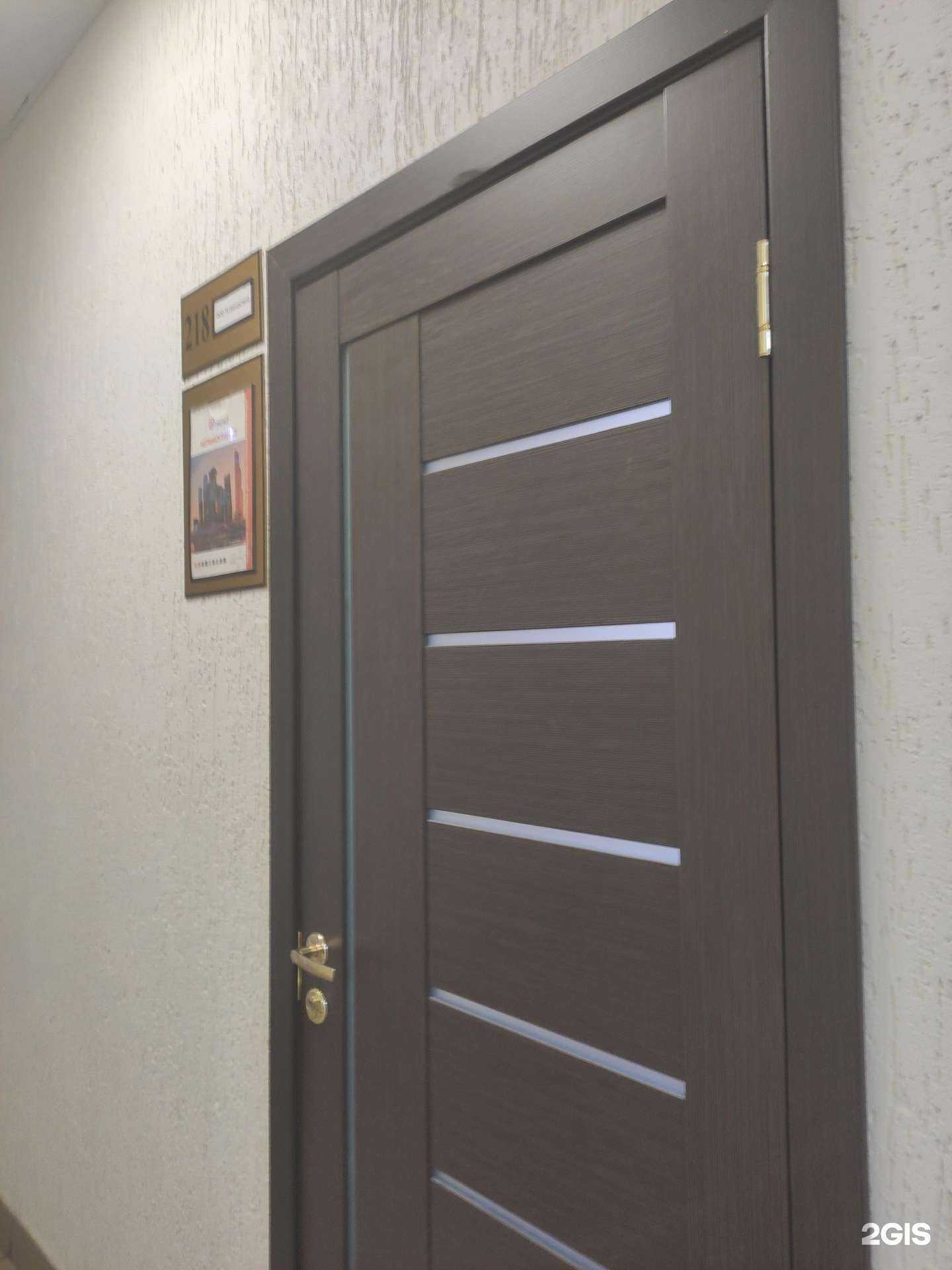 Отзывы на компанию ЦентрСтрой в г. Нижний Новгород c фото