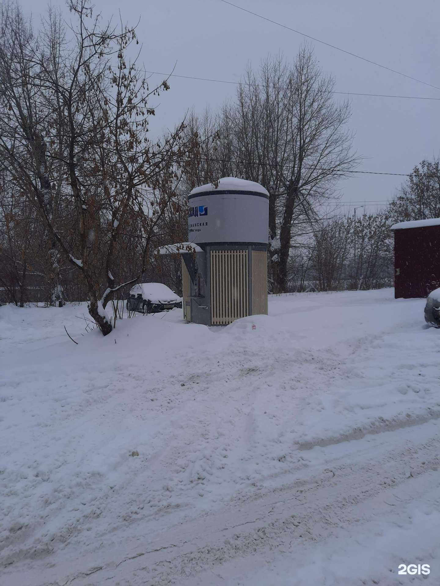 Отзывы на компанию Каскад в Перми c фото