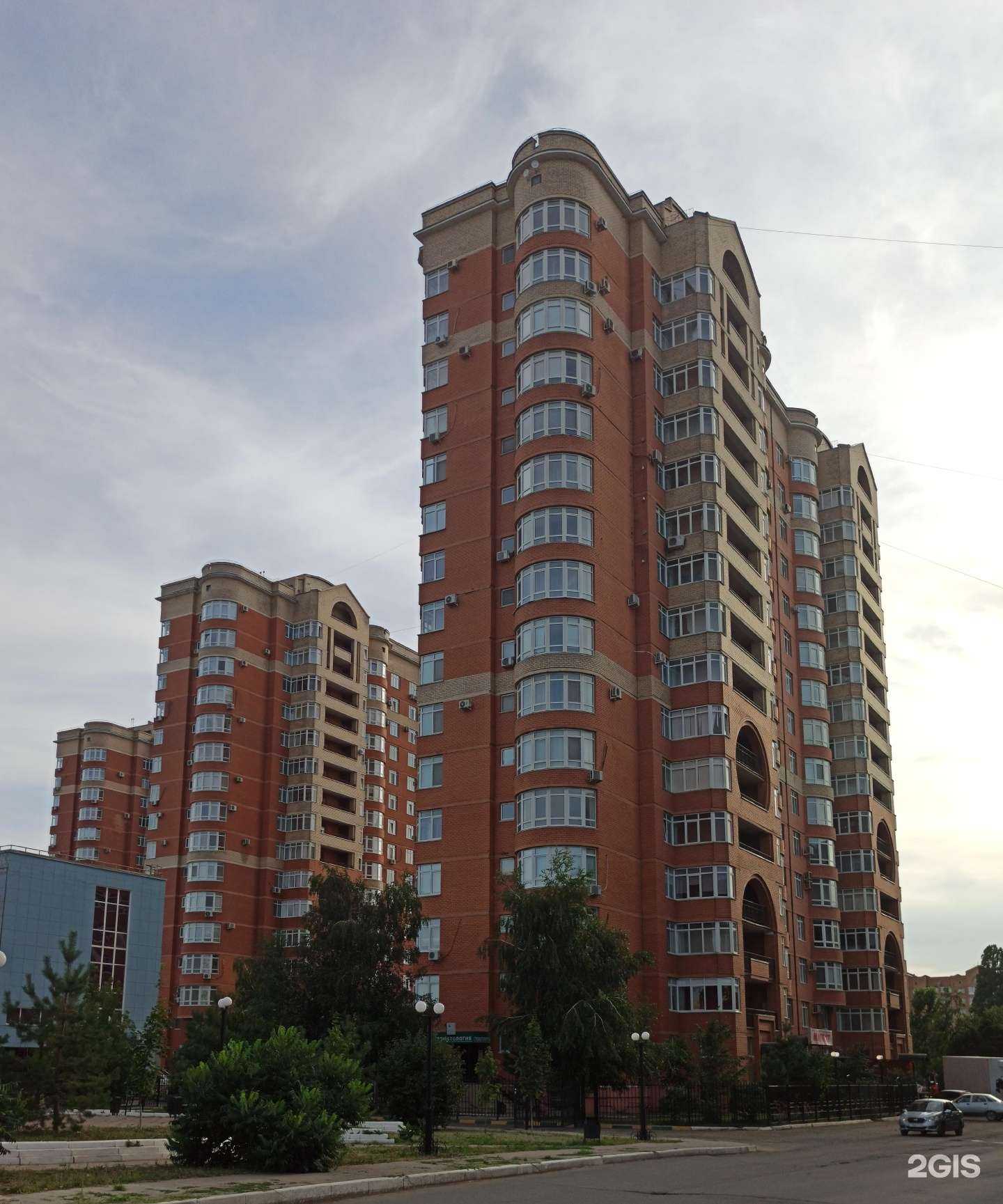 Отзывы на компанию Тёма в Оренбурге c фото - фотография 2 из 2