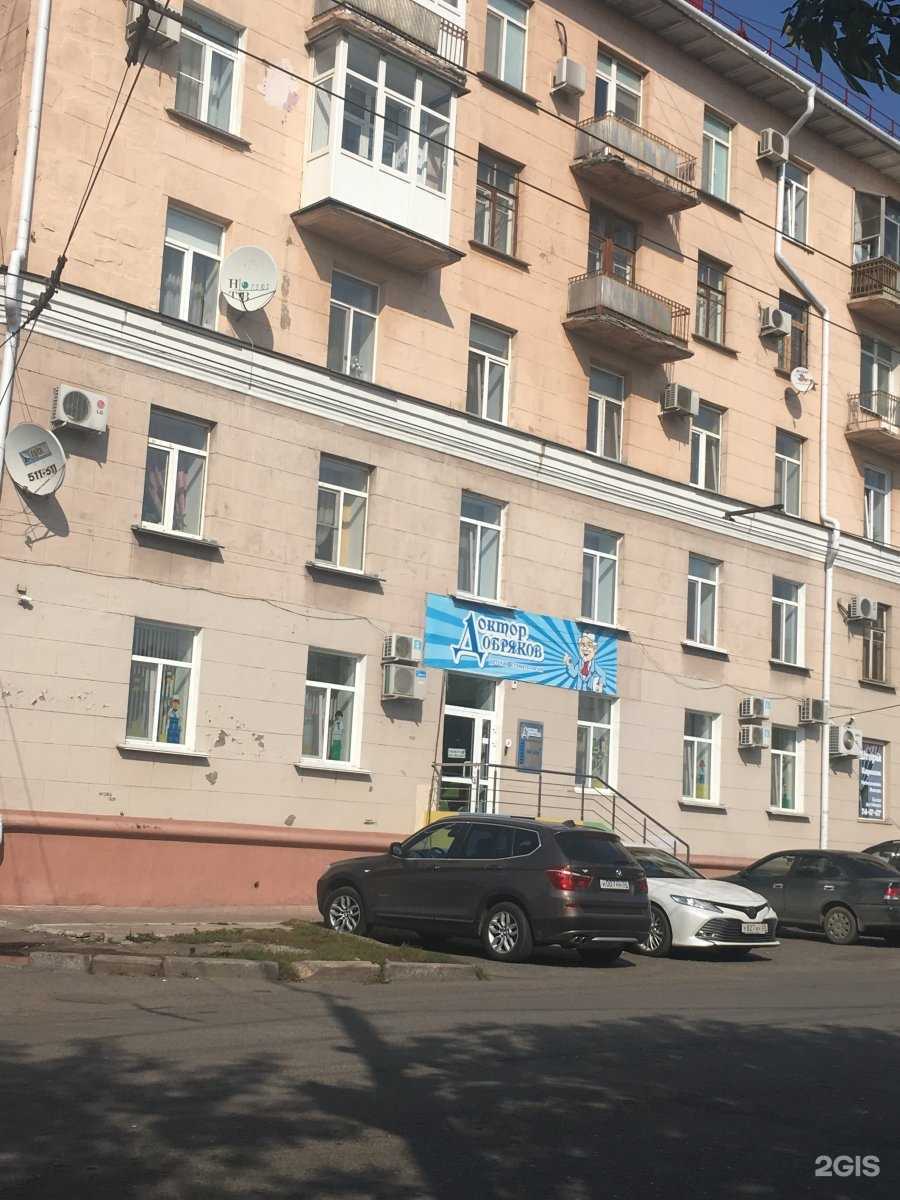 Отзывы на компанию Бриз в Омске c фото - фотография 2 из 2