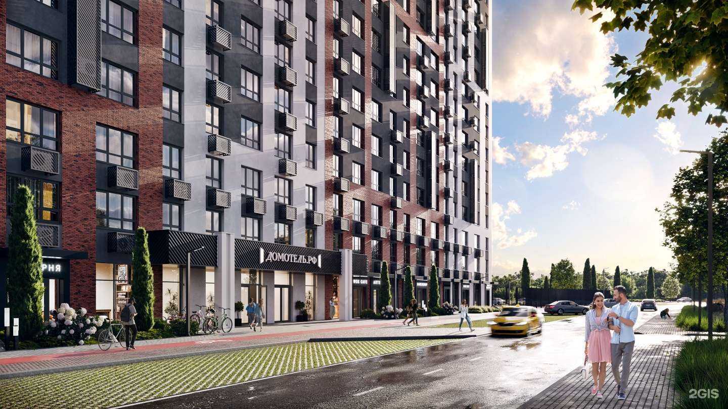 Отзывы на компанию ДомОтель.рф в Тюмени c фото