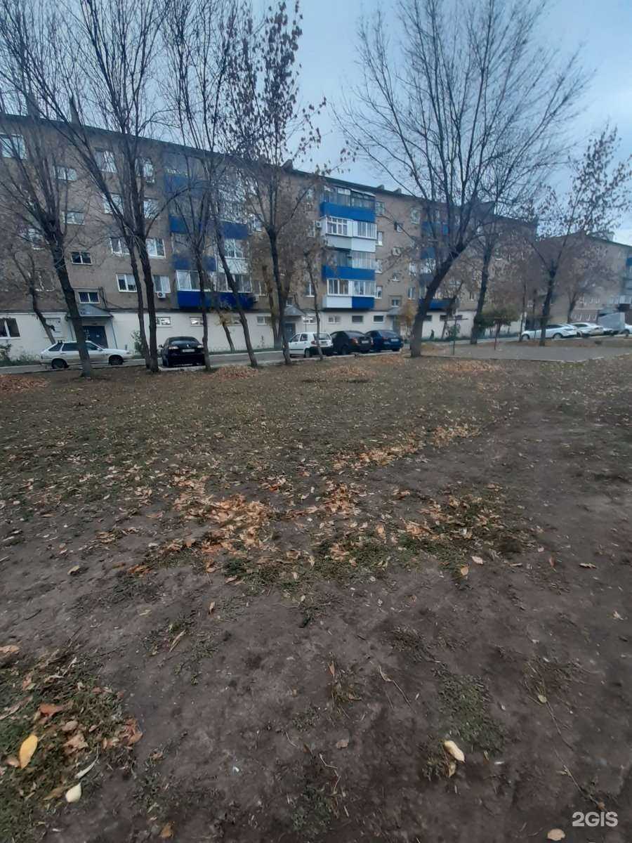 Отзывы на компанию Fix Price в Оренбурге c фото - фотография 2 из 2