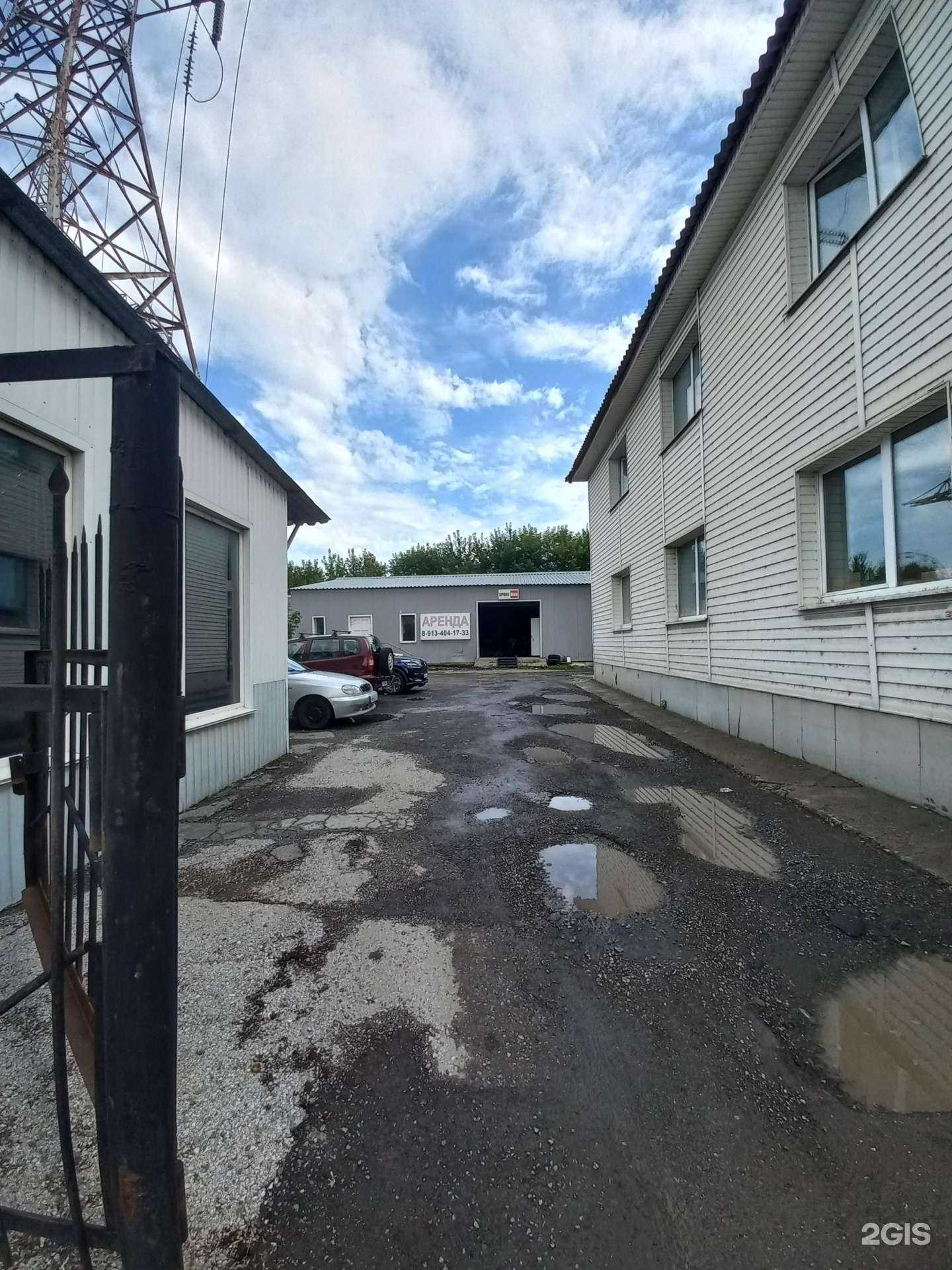 Отзывы на компанию SportBox в г. Кемерово c фото